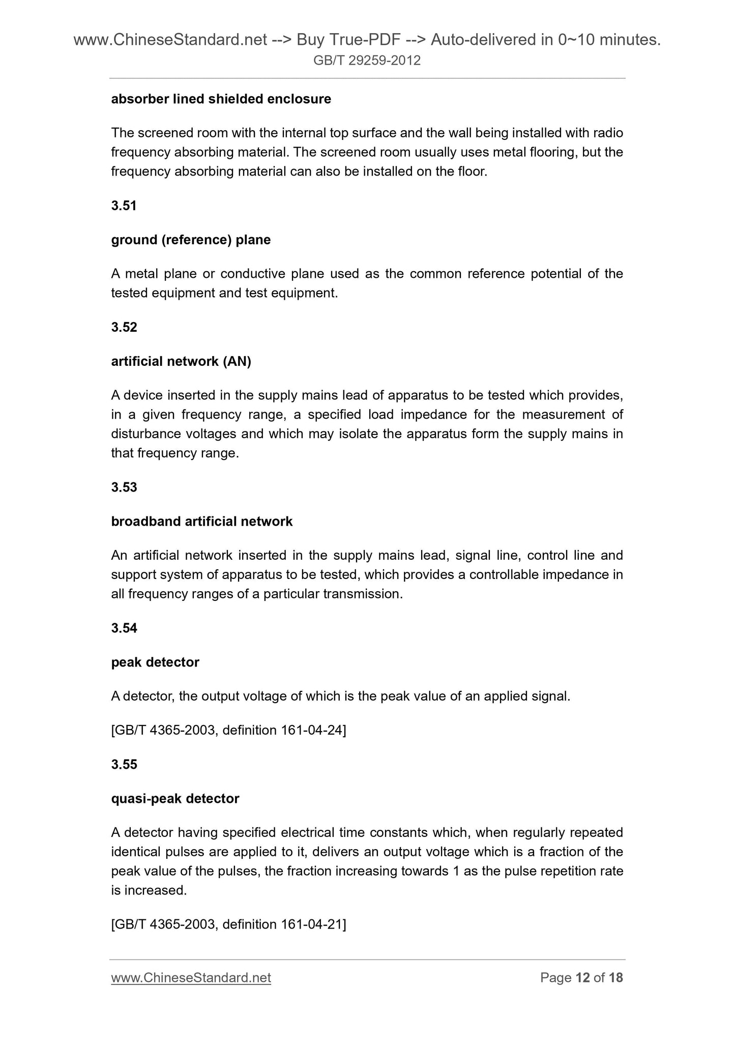GB/T 29259-2012 Page 7