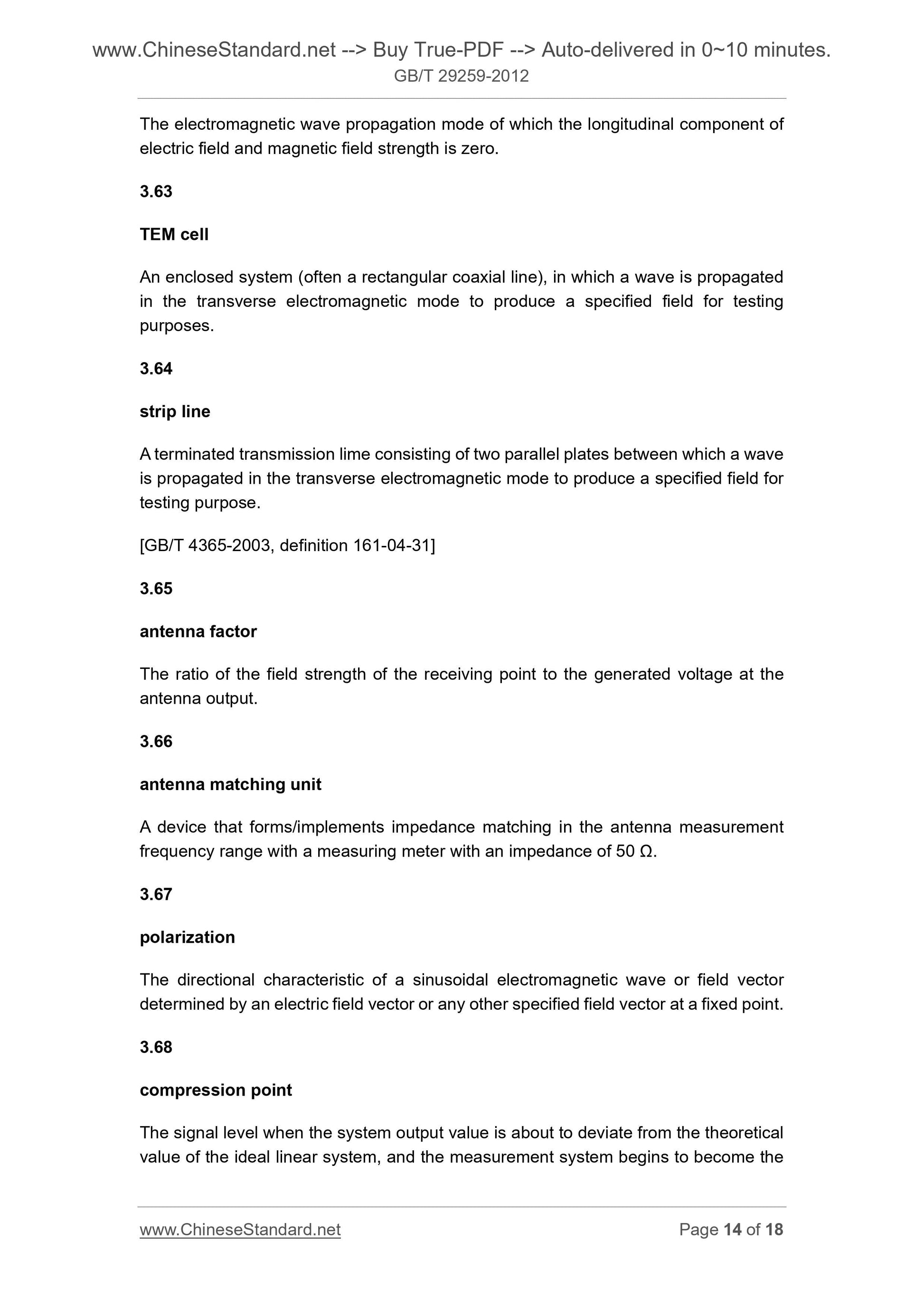 GB/T 29259-2012 Page 8