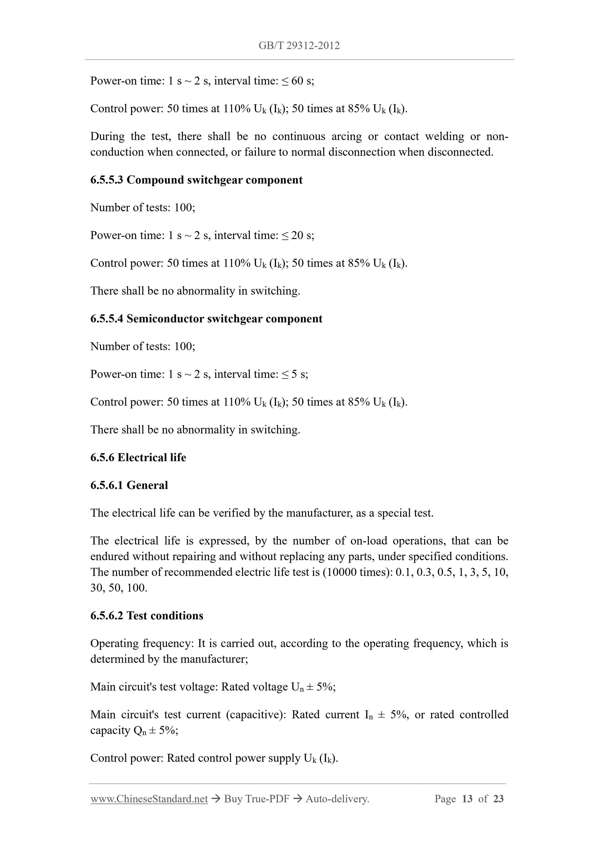 GB/T 29312-2012 Page 7