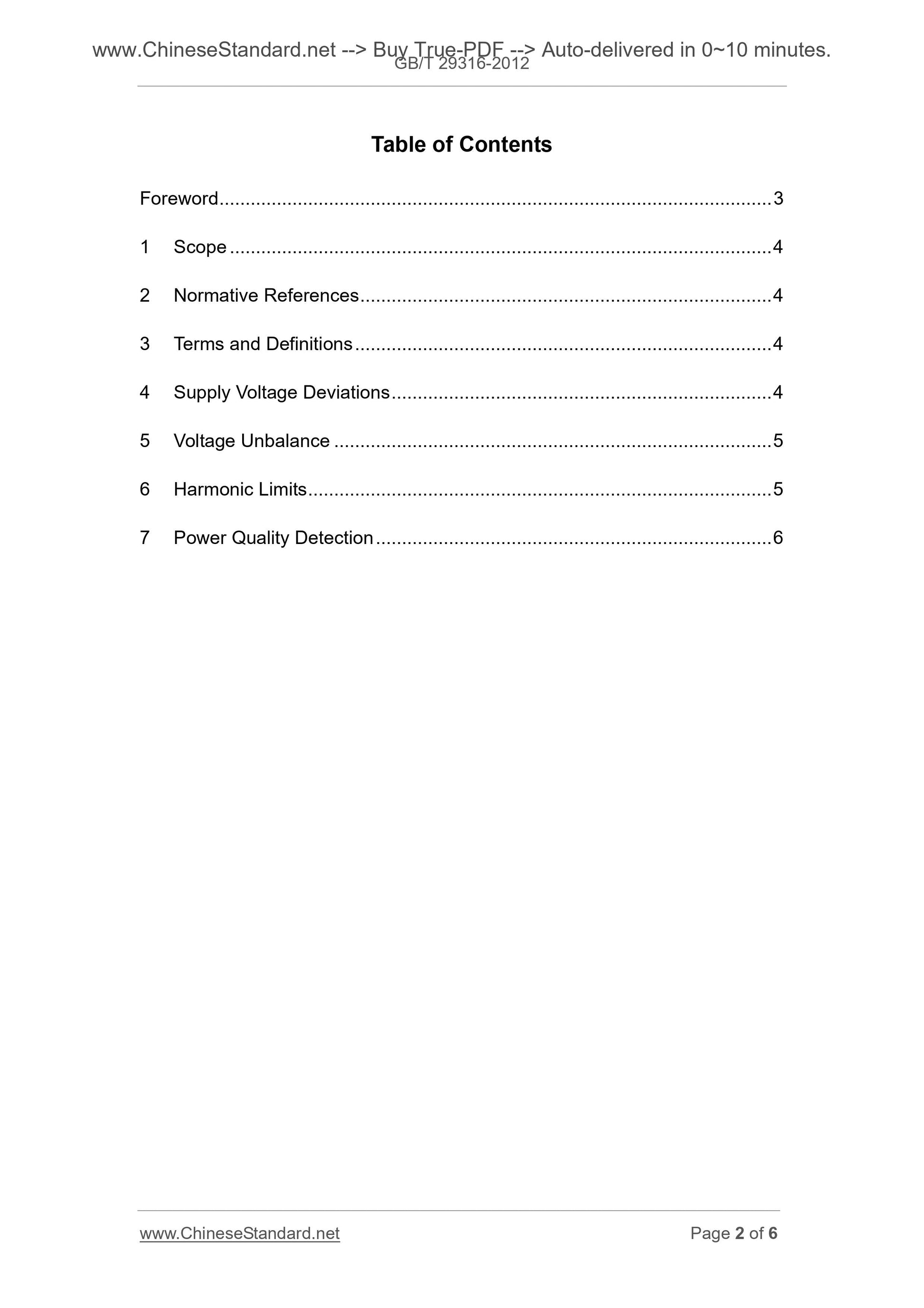 GB/T 29316-2012 Page 2