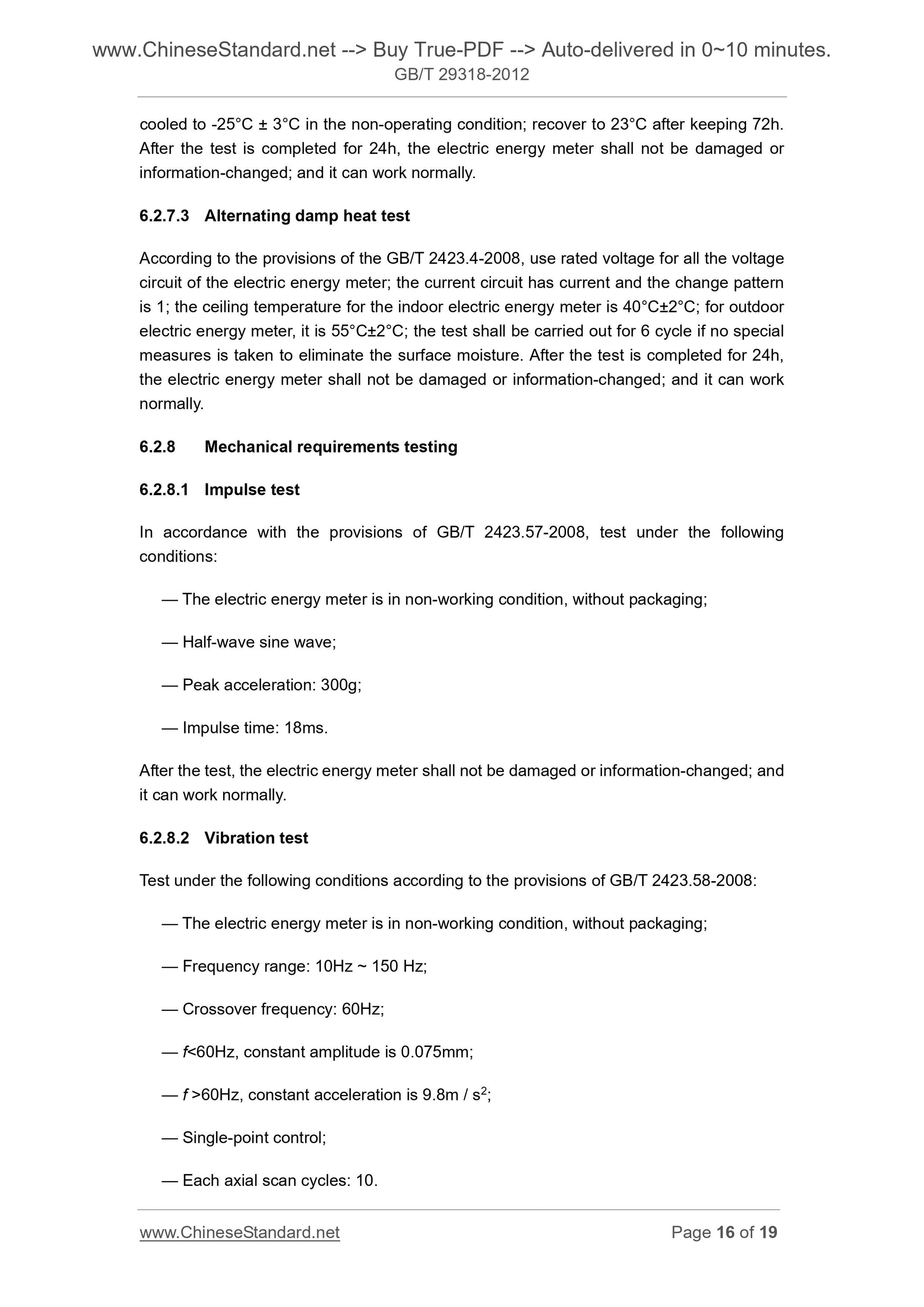 GB/T 29318-2012 Page 10