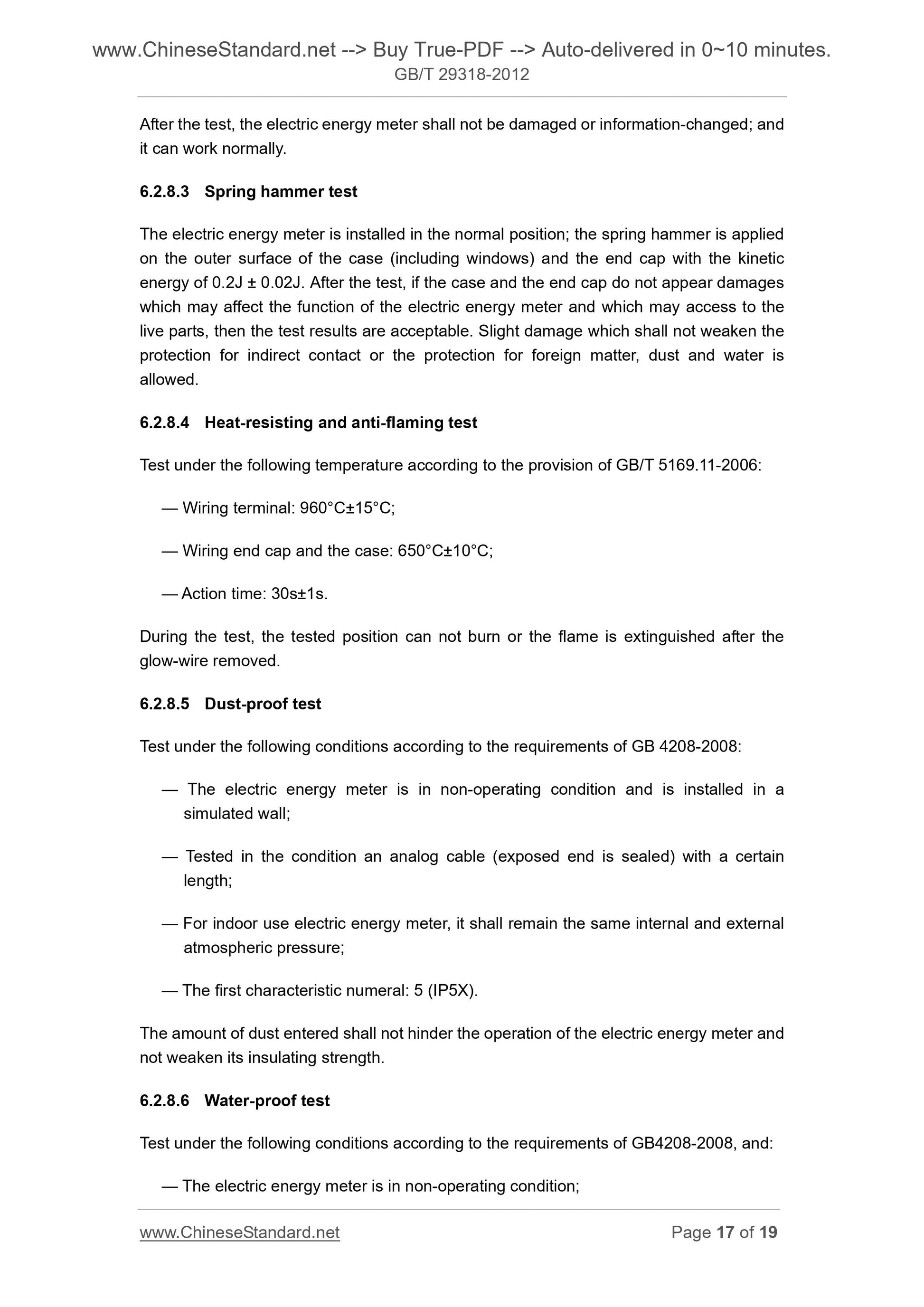 GB/T 29318-2012 Page 11