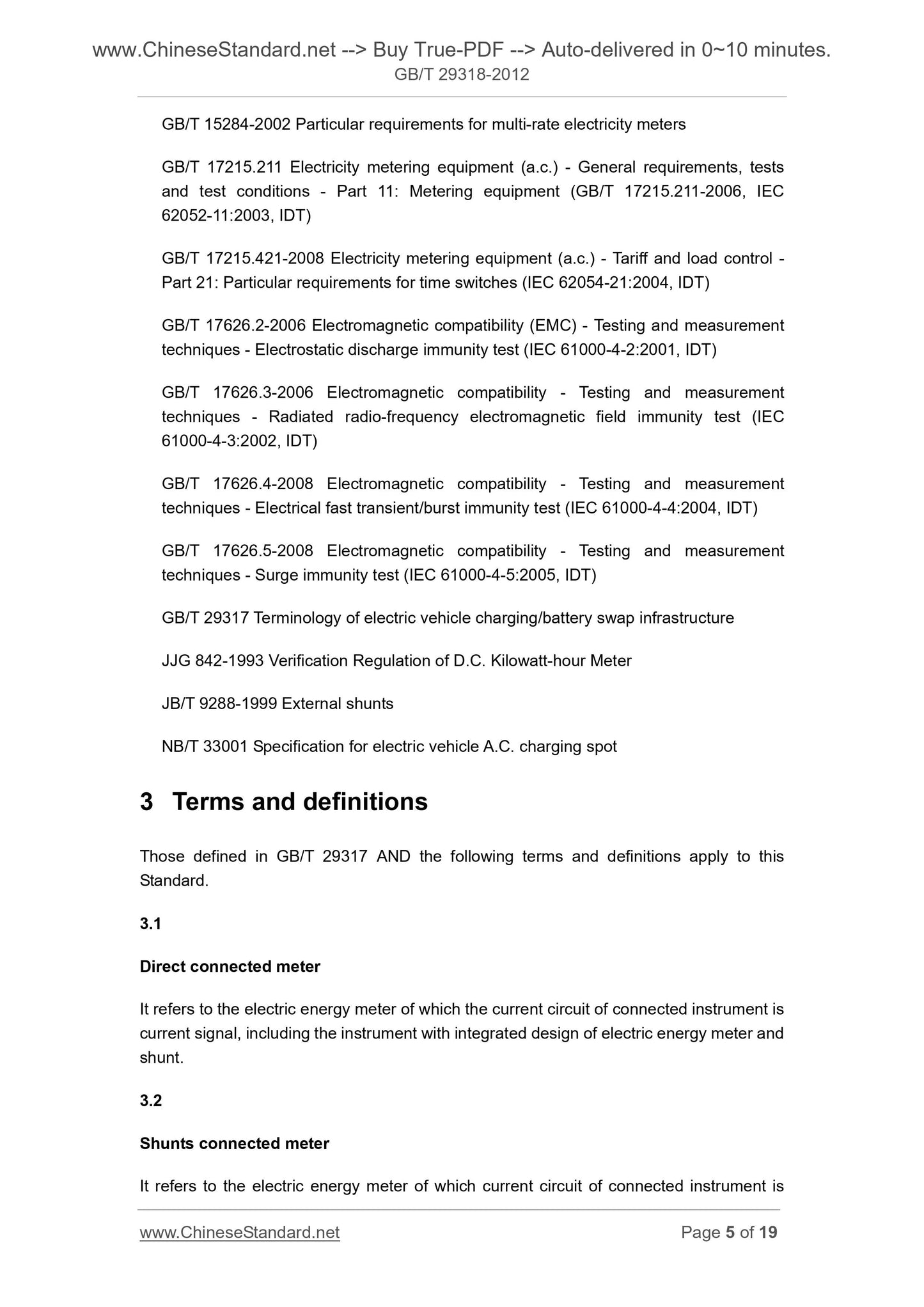 GB/T 29318-2012 Page 5
