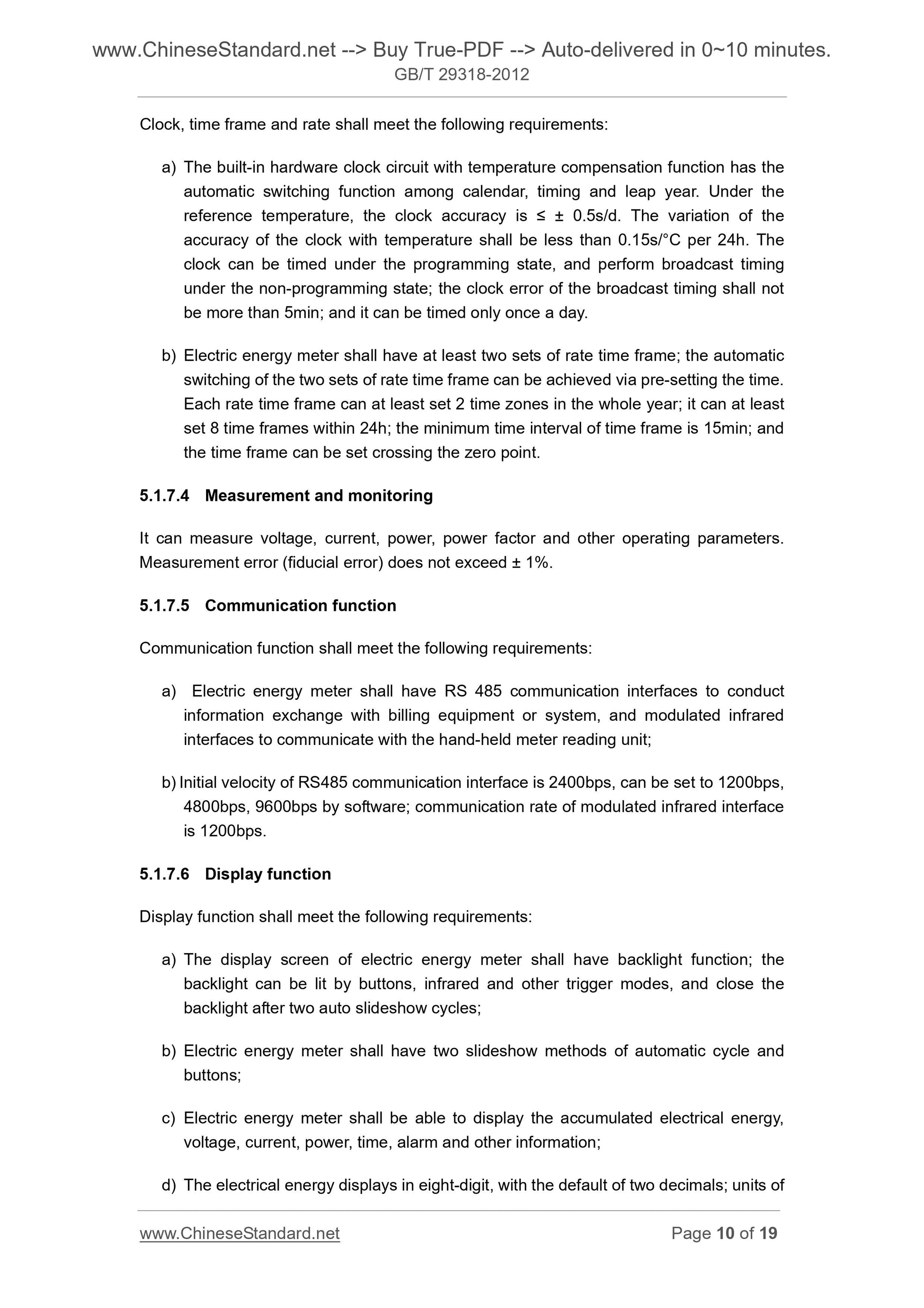 GB/T 29318-2012 Page 7