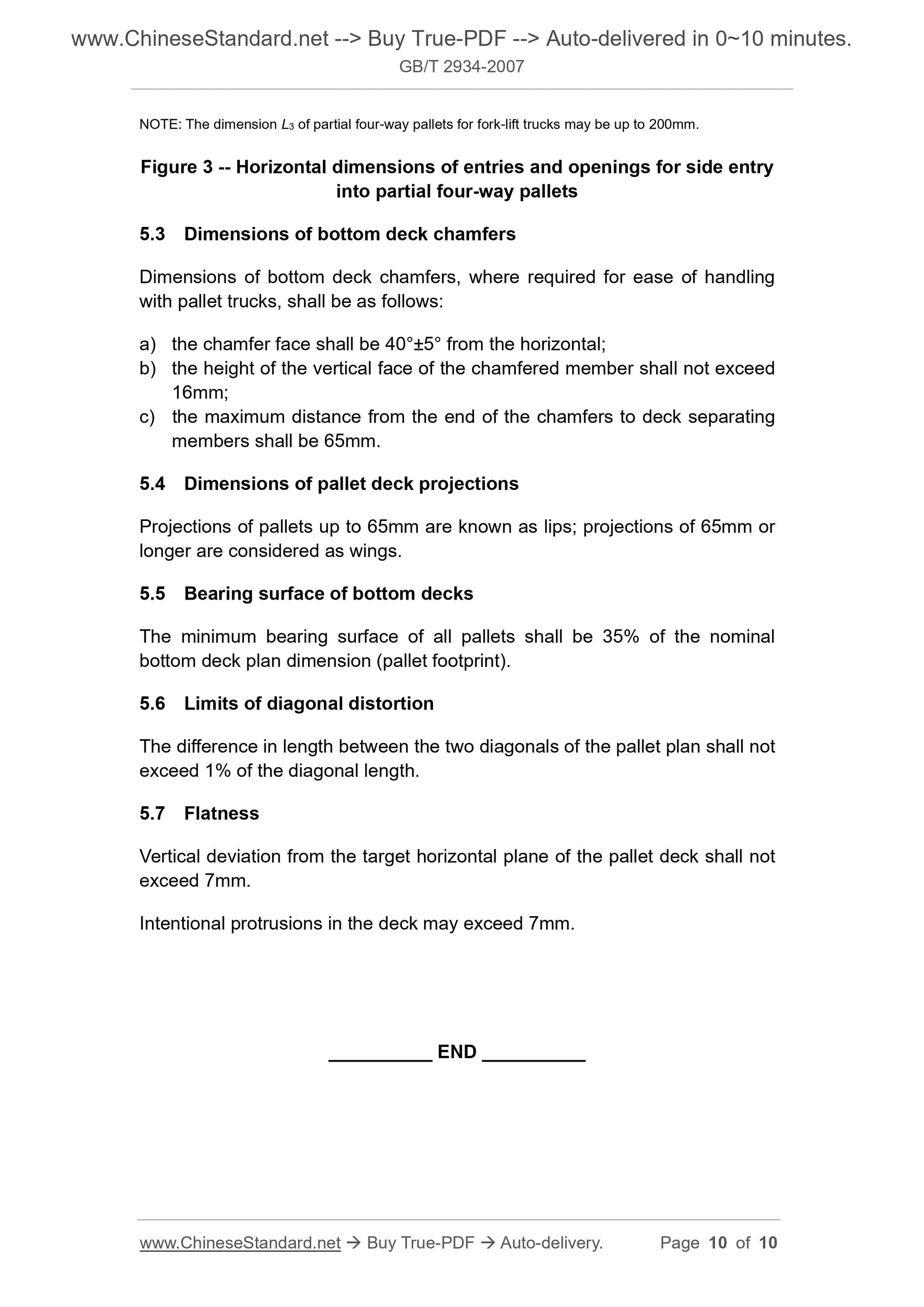 GB/T 2934-2007 Page 5