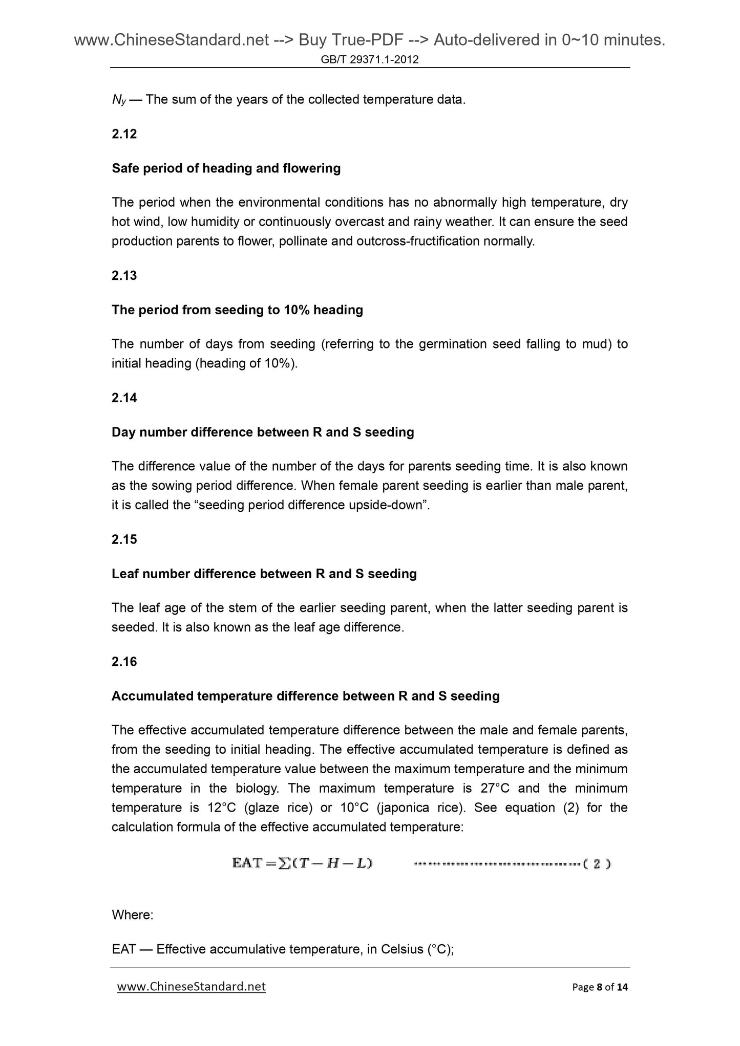 GB/T 29371.1-2012 Page 7
