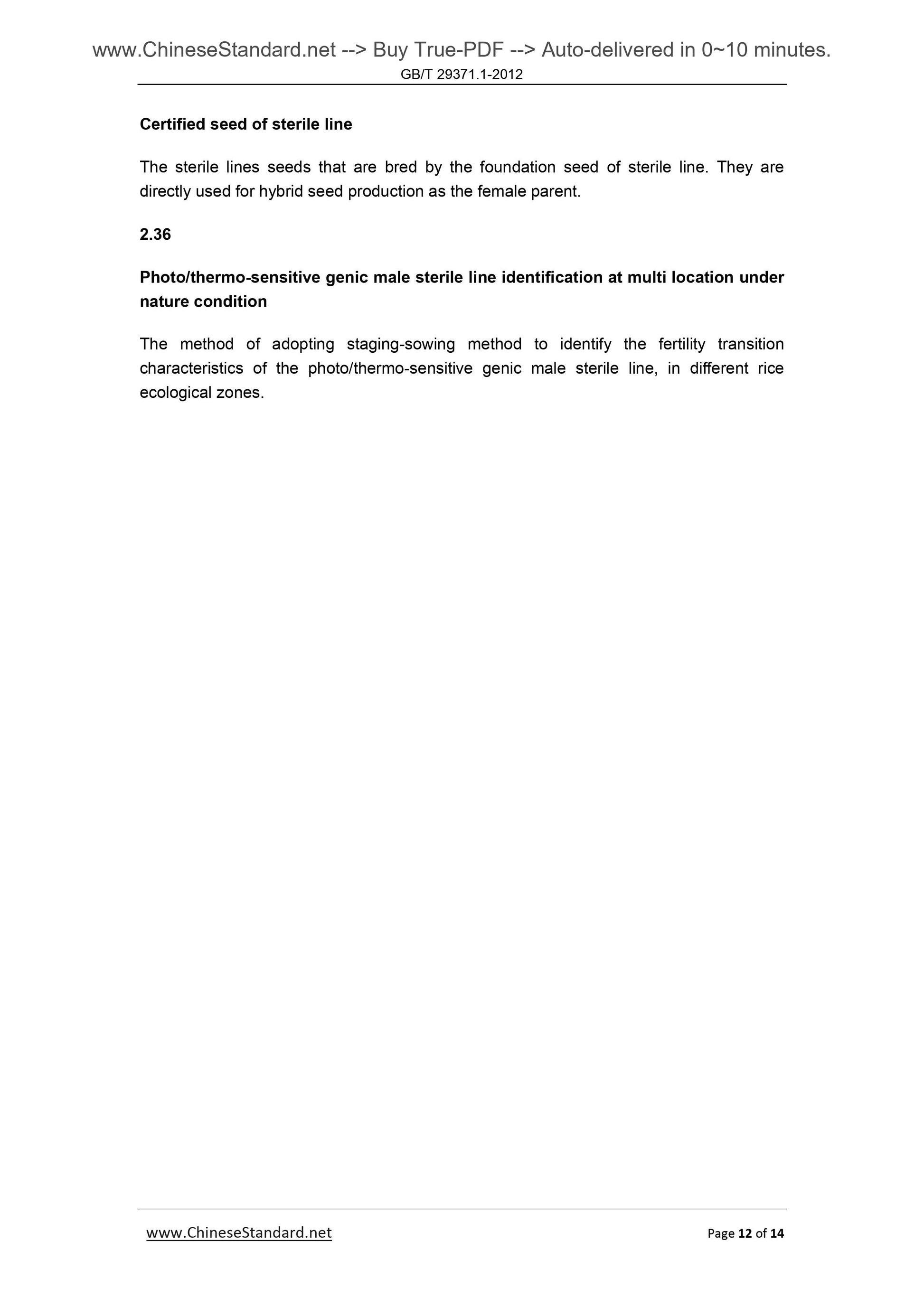 GB/T 29371.1-2012 Page 9