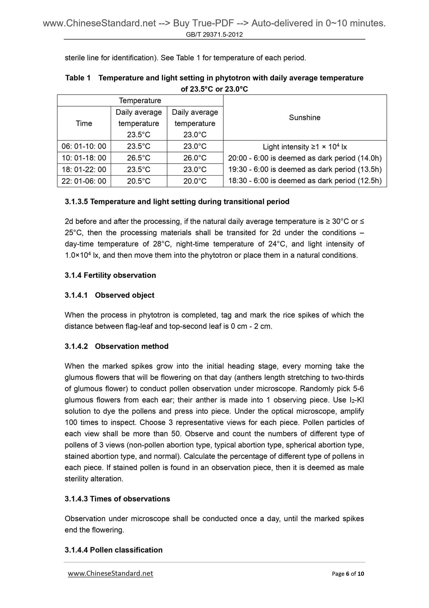 GB/T 29371.5-2012 Page 5