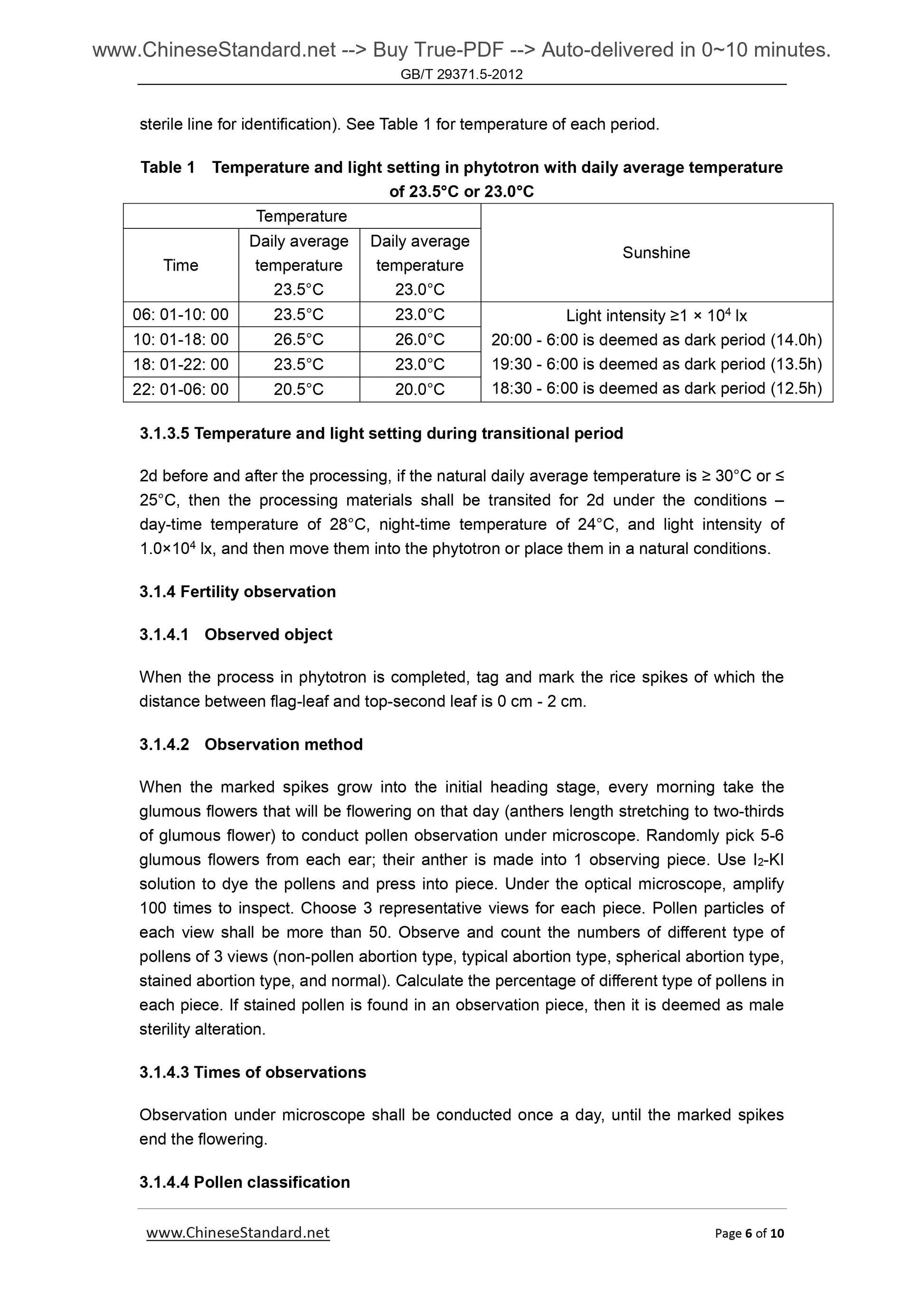 GB/T 29371.5-2012 Page 5