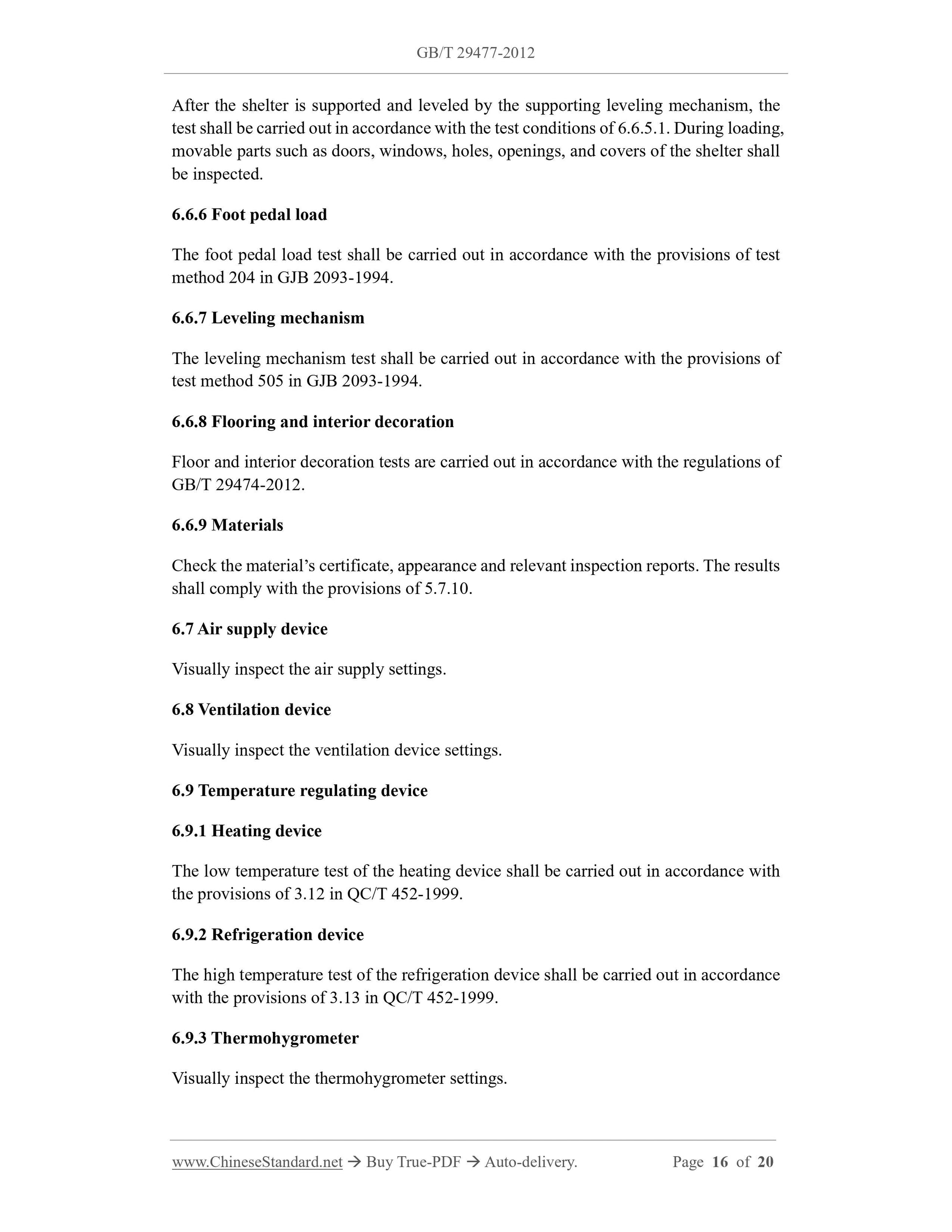 GB/T 29477-2012 Page 11
