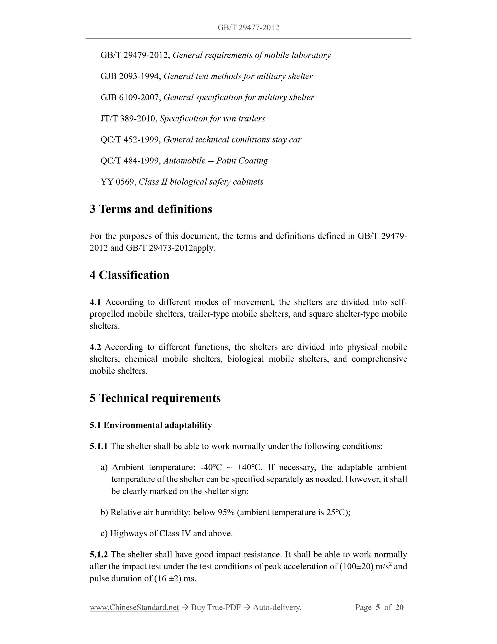 GB/T 29477-2012 Page 4