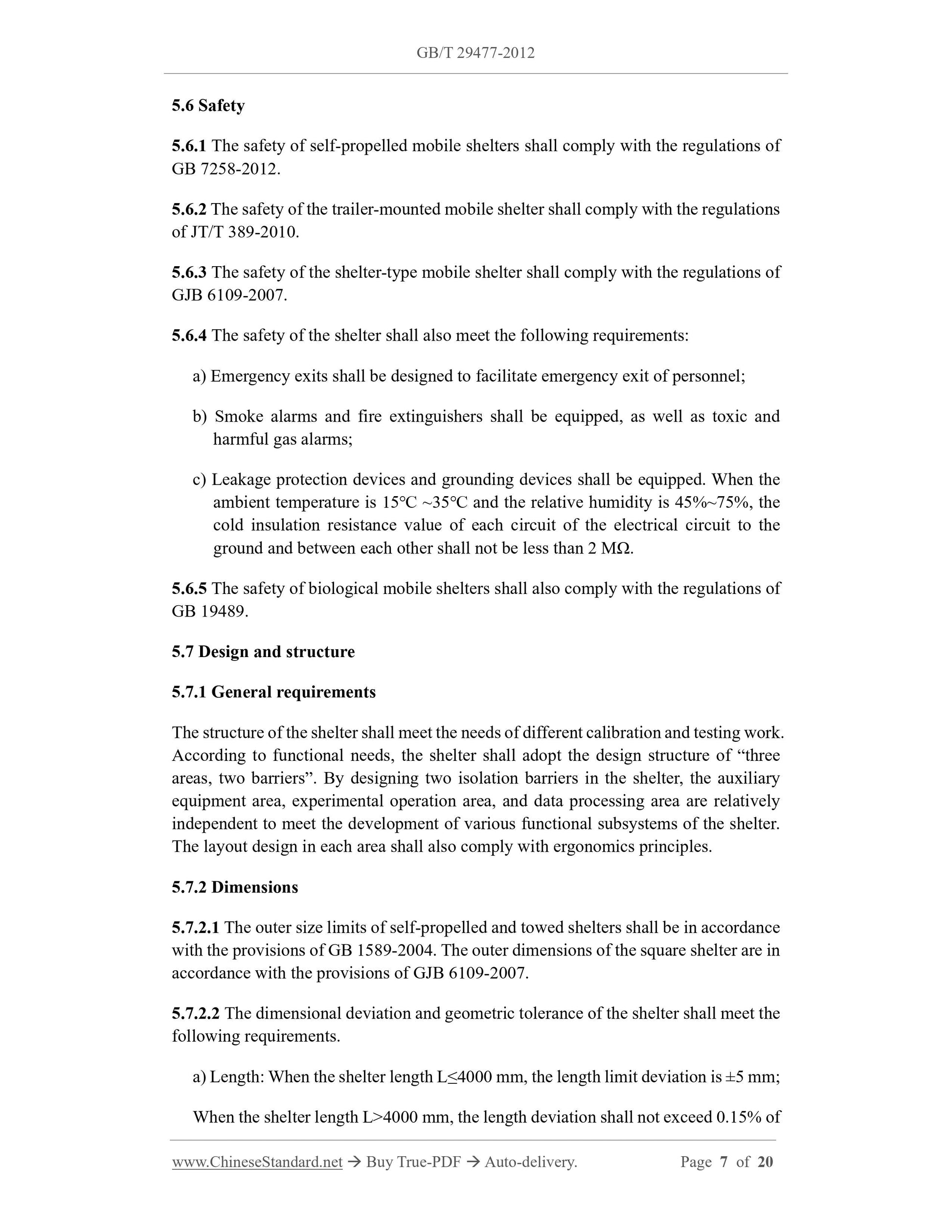 GB/T 29477-2012 Page 5