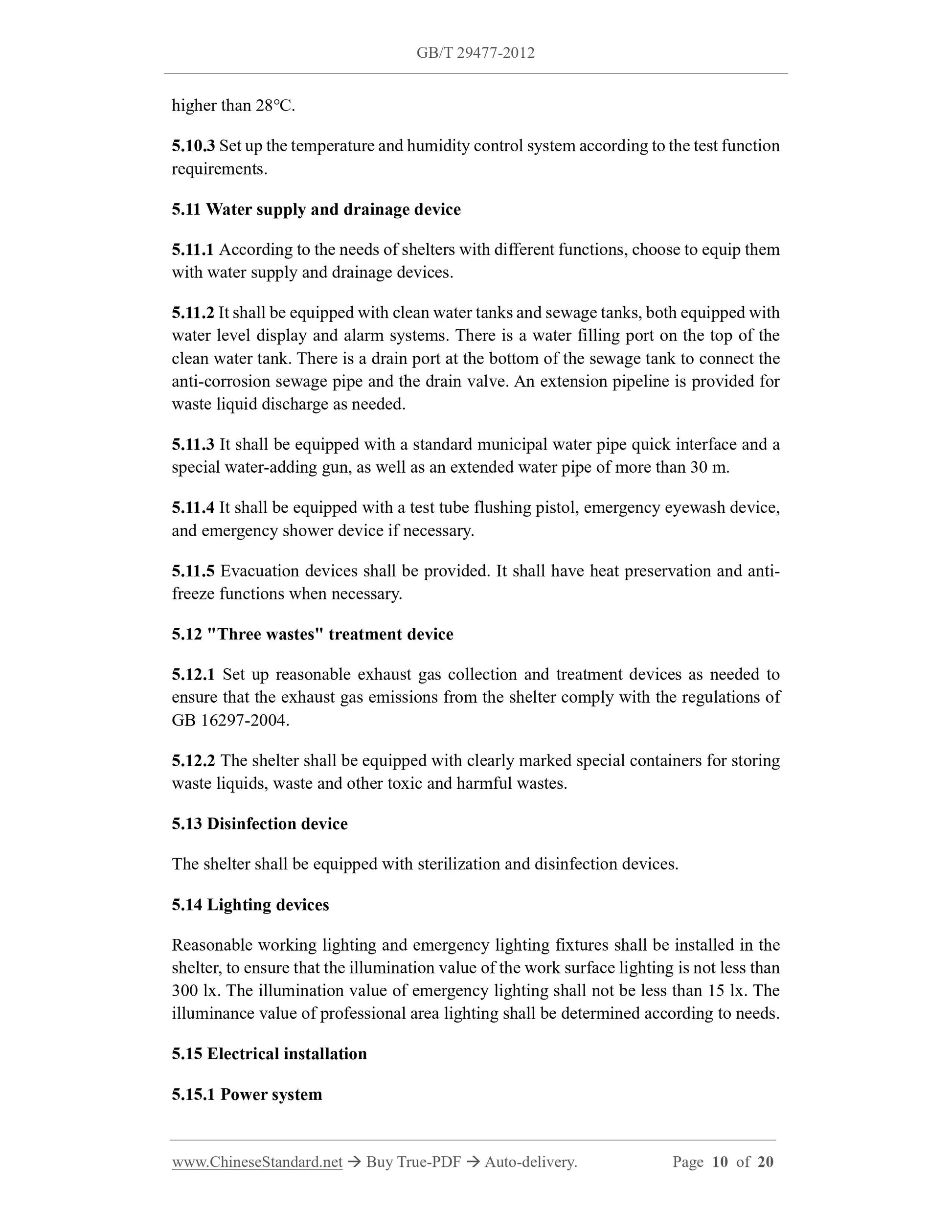GB/T 29477-2012 Page 7