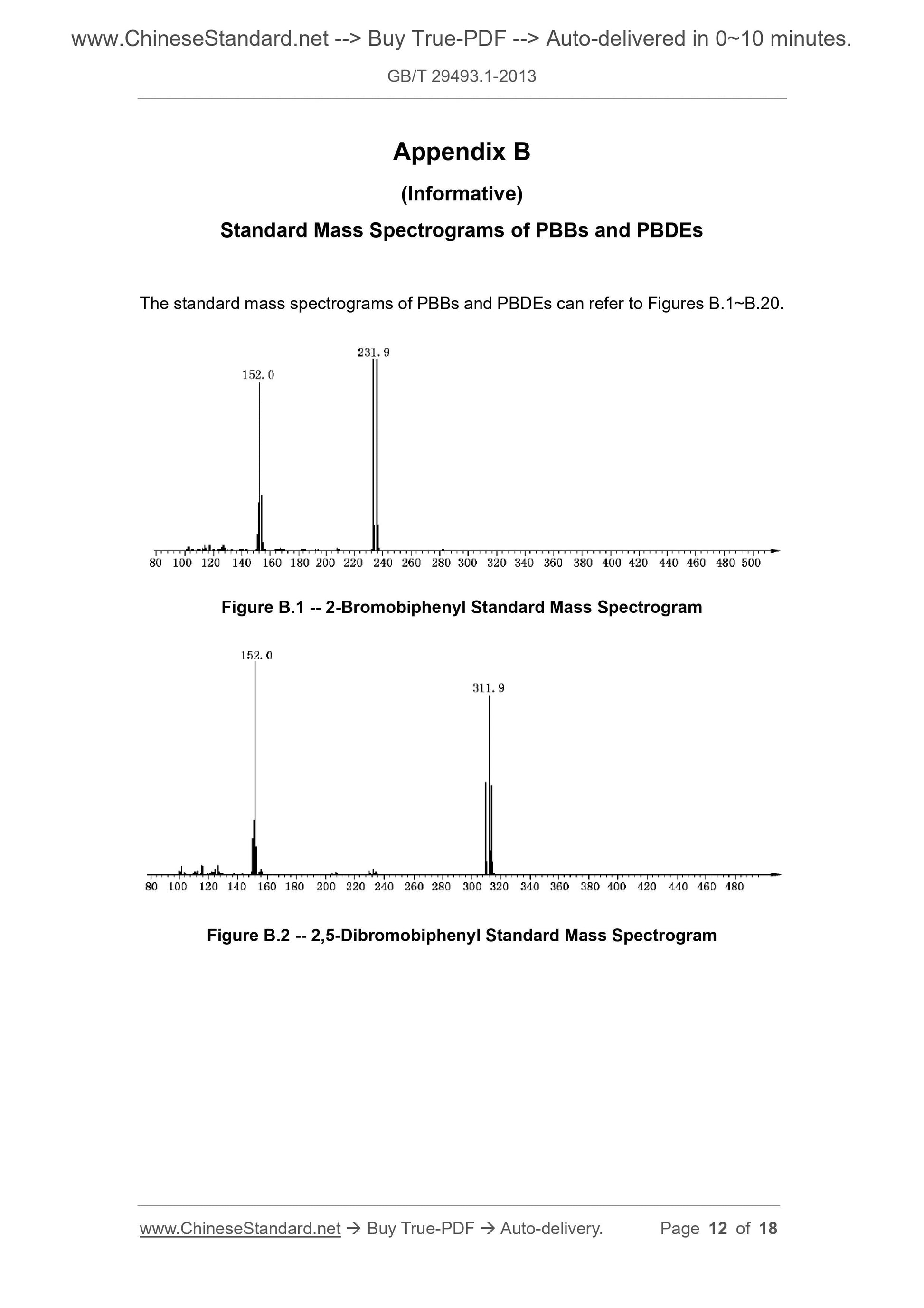 GB/T 29493.1-2013 Page 12