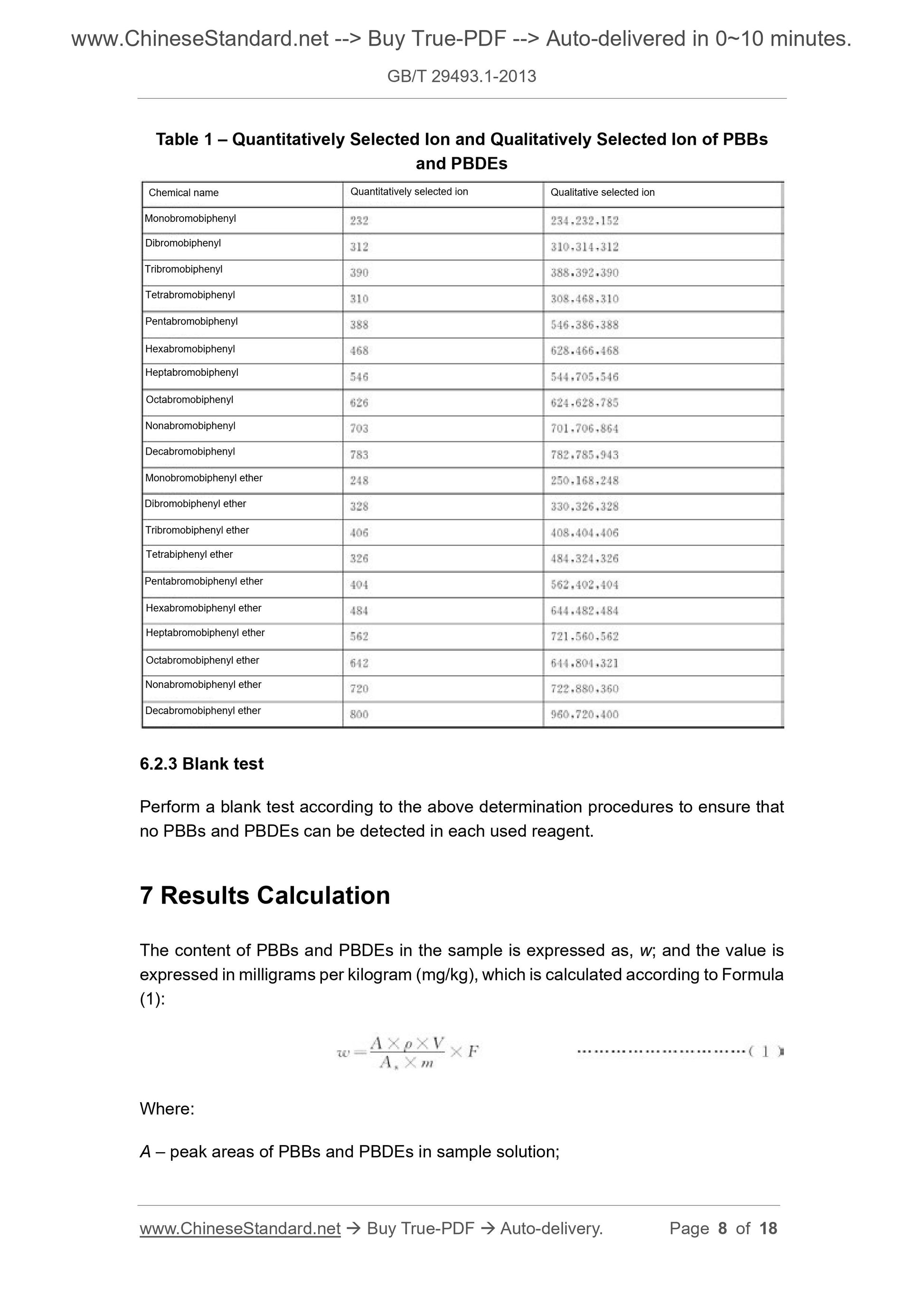 GB/T 29493.1-2013 Page 8