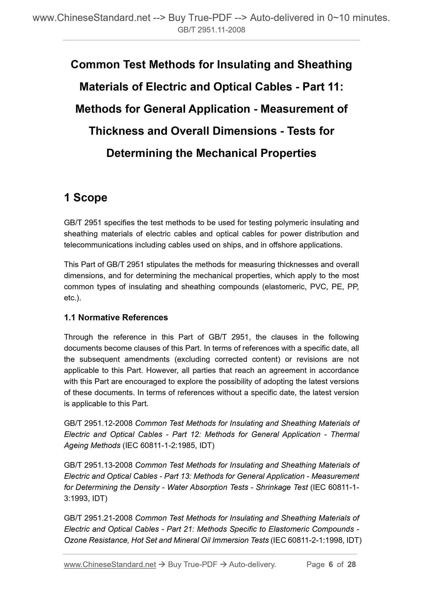 GB/T 2951.11-2008 Page 5