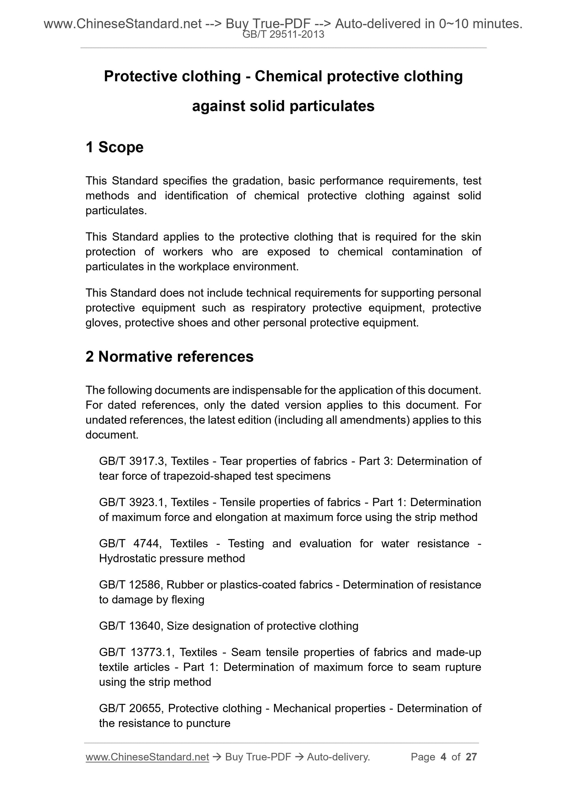 GB/T 29511-2013 Page 3