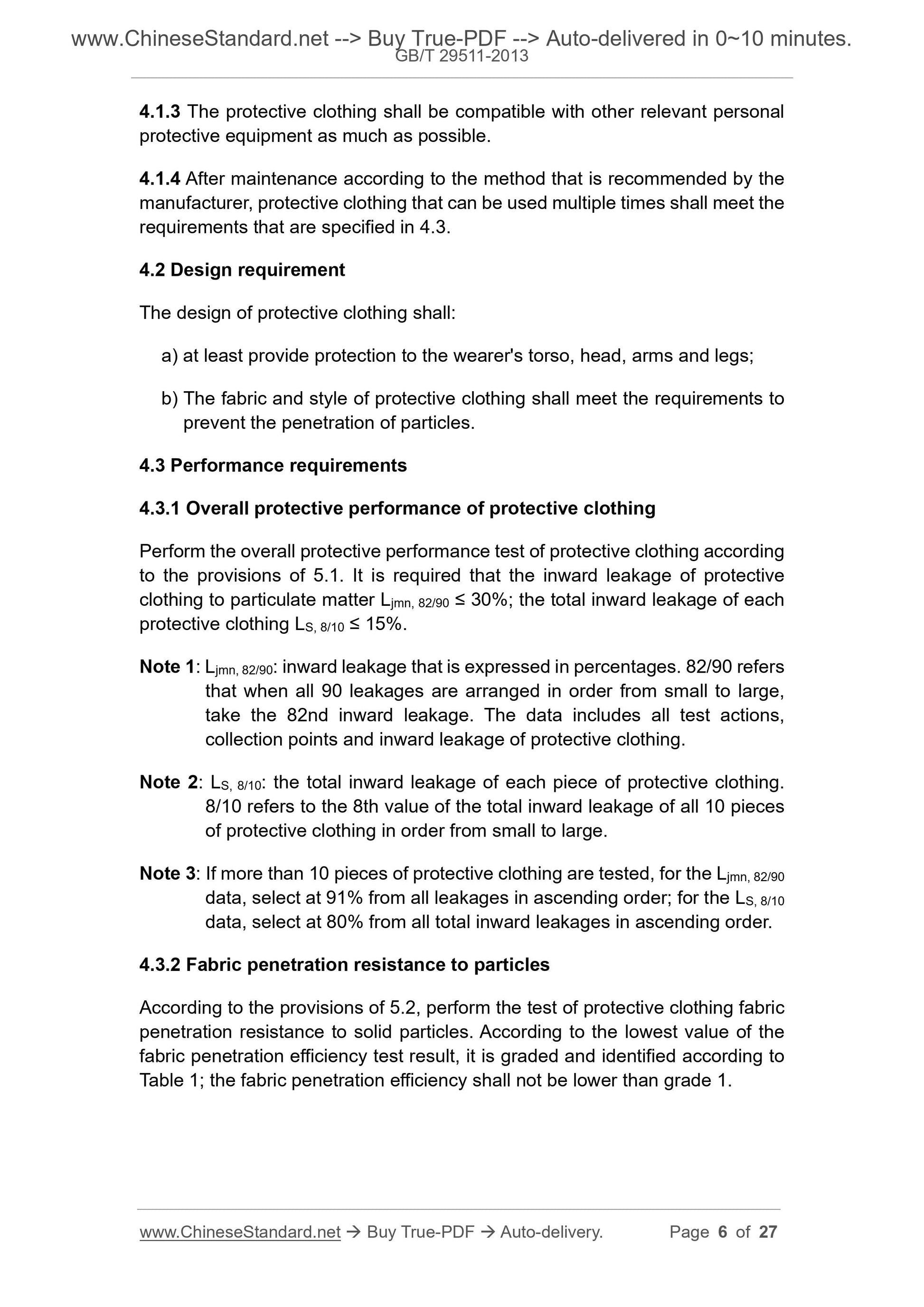 GB/T 29511-2013 Page 4