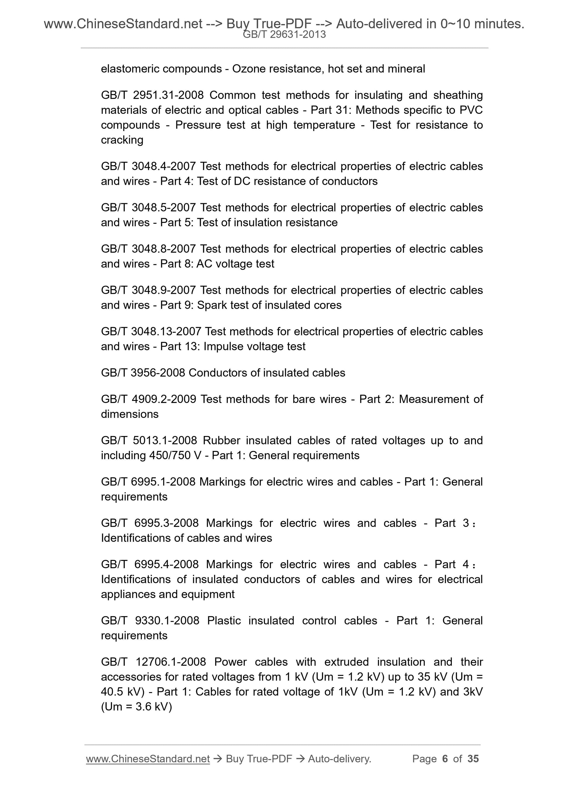 GB/T 29631-2013 Page 5