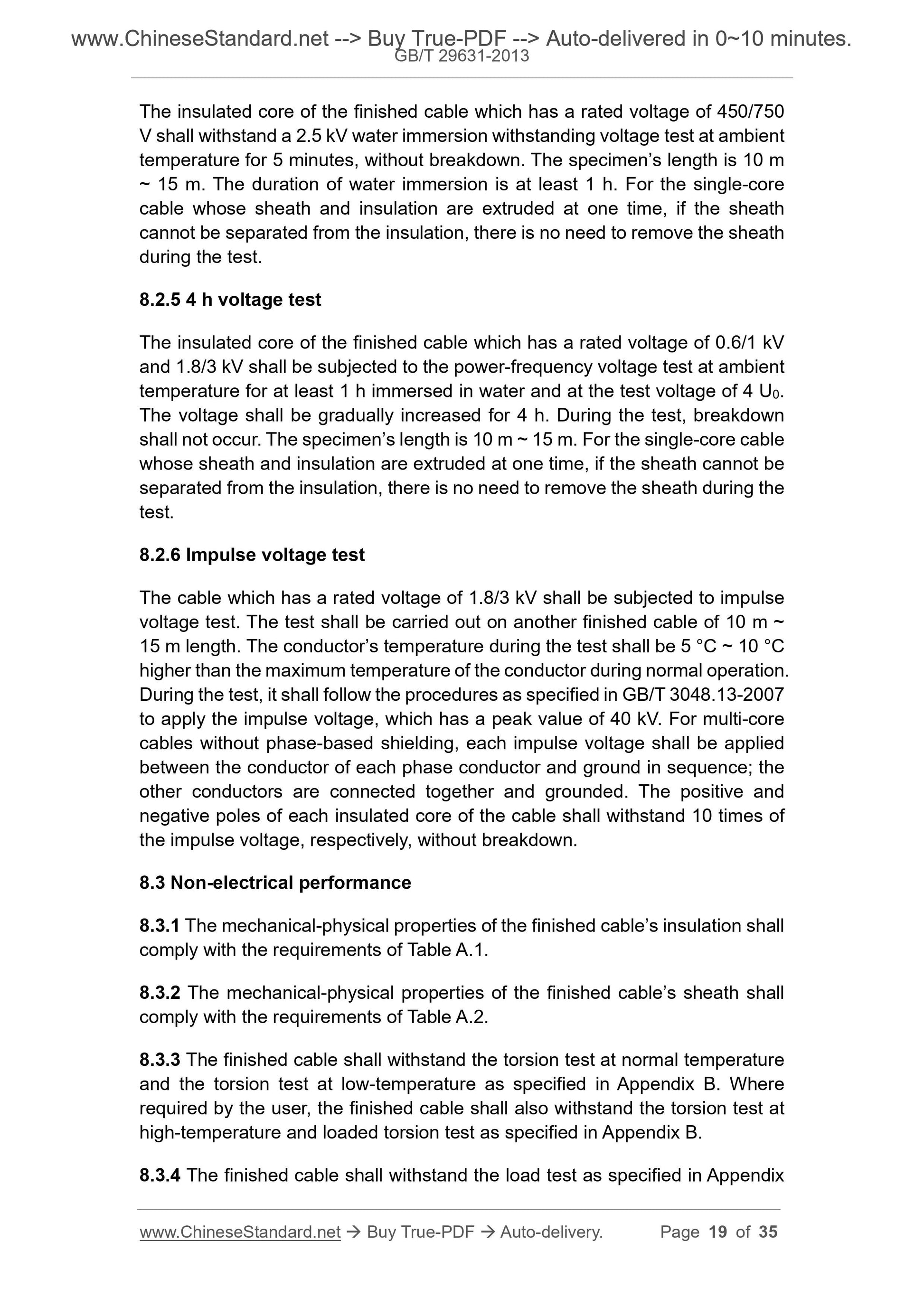 GB/T 29631-2013 Page 9