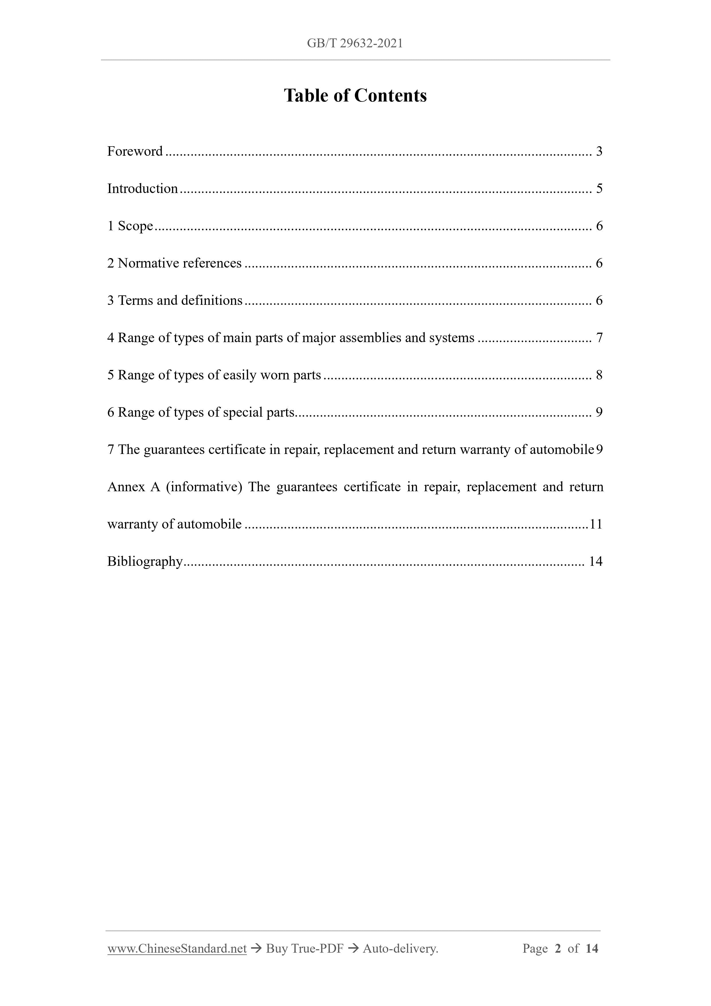 GB/T 29632-2021 English PDF (GB/T29632-2021) – www GB/T 29632-2021 English PDF (GB/T29632-2021) – www