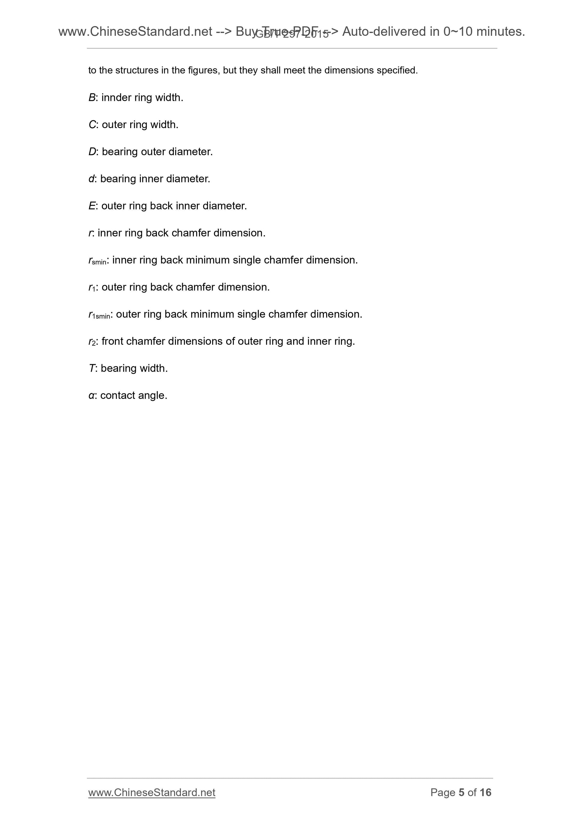 GB/T 297-2015 Page 5