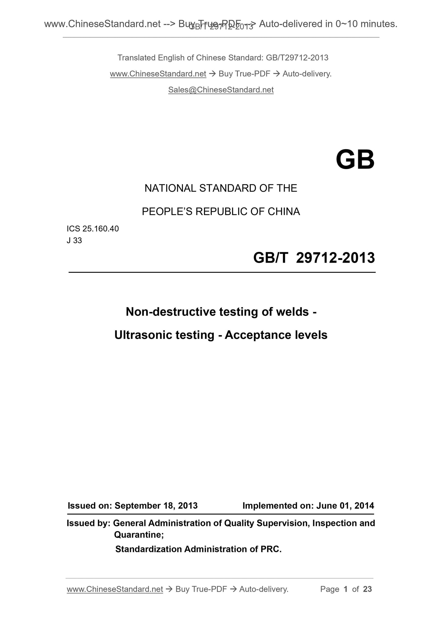 GB/T 29712-2013 Page 1