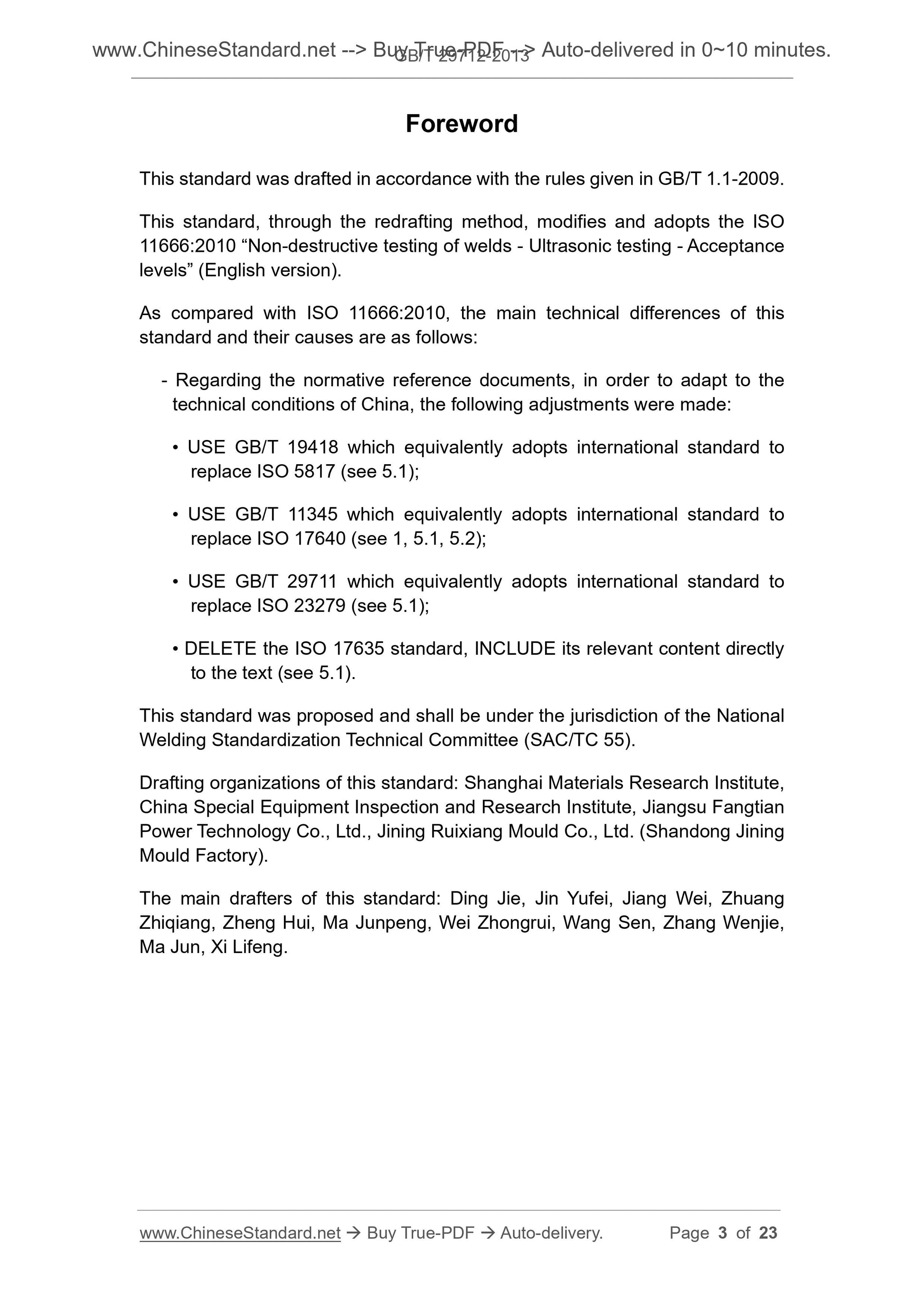 GB/T 29712-2013 Page 3