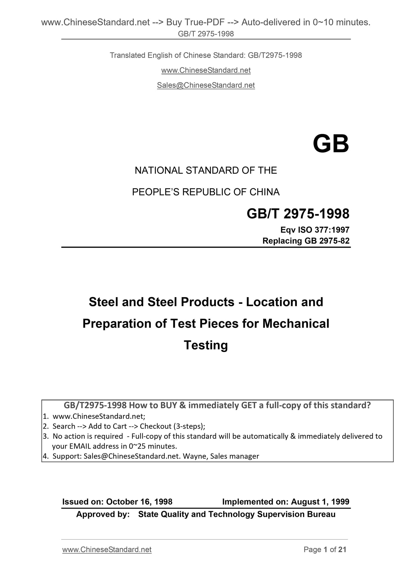 GB/T 2975-1998 Page 1