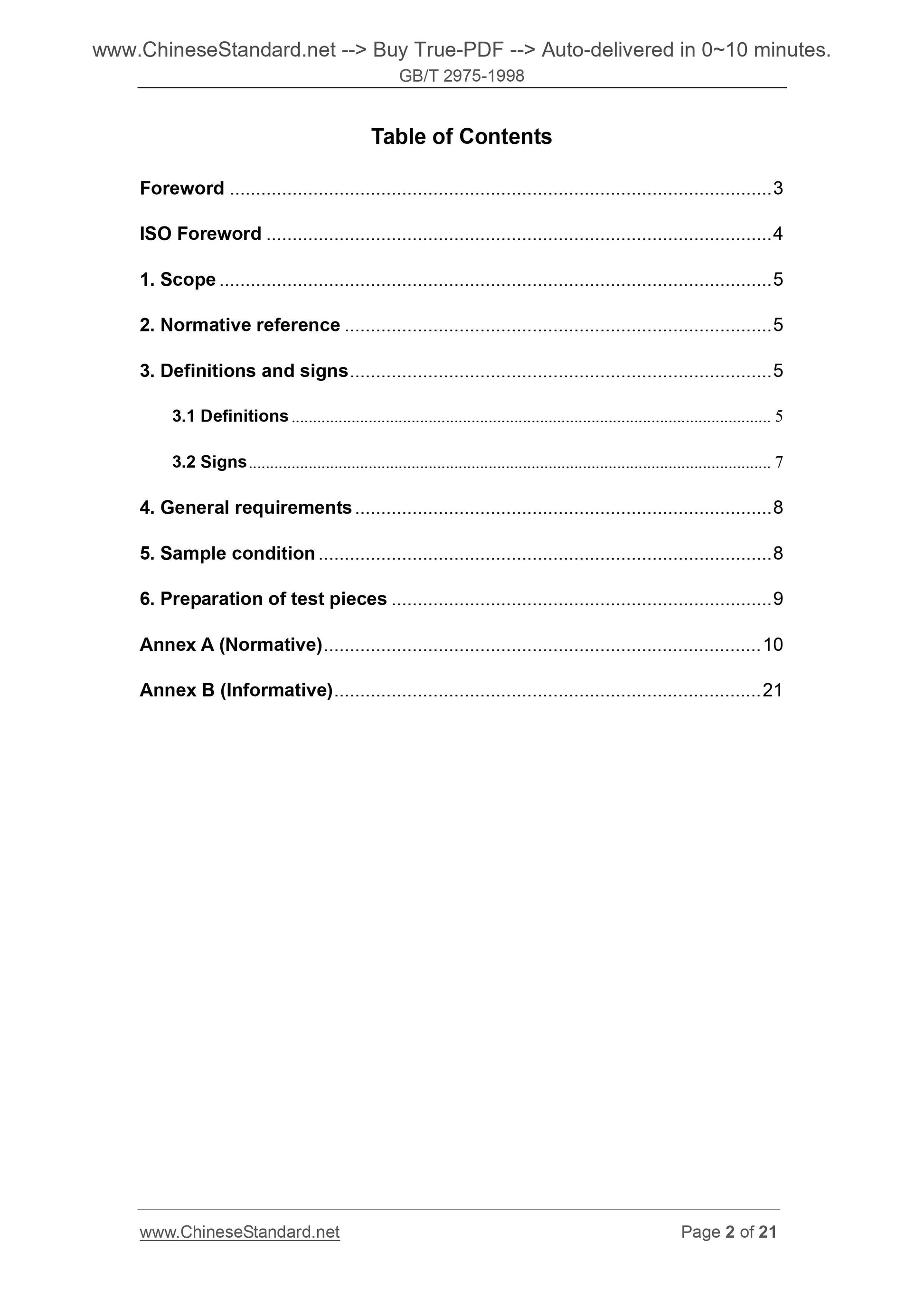 GB/T 2975-1998 Page 2