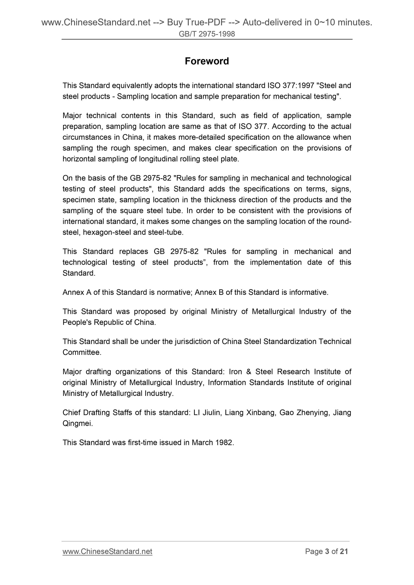 GB/T 2975-1998 Page 3