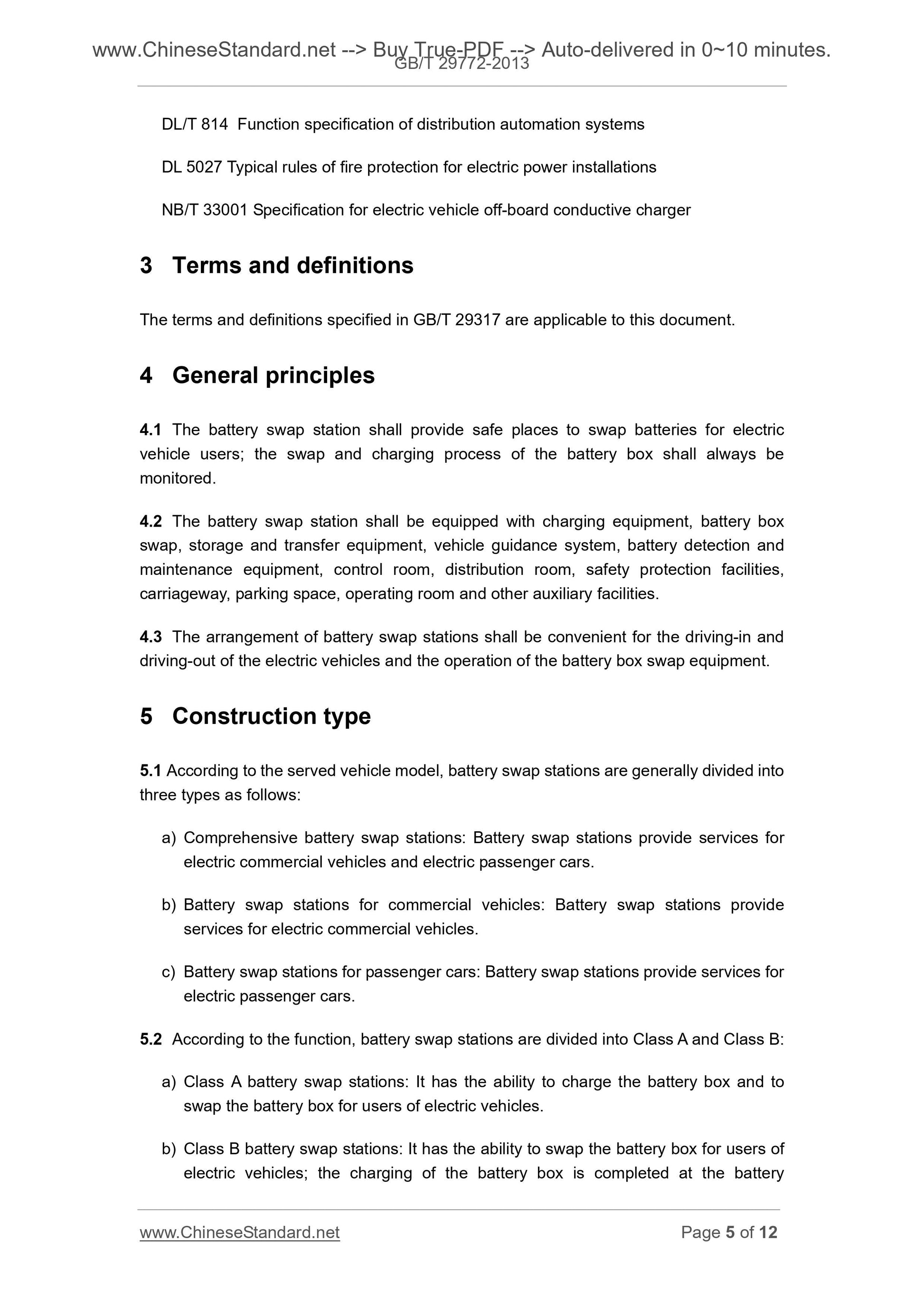 GB/T 29772-2013 Page 4