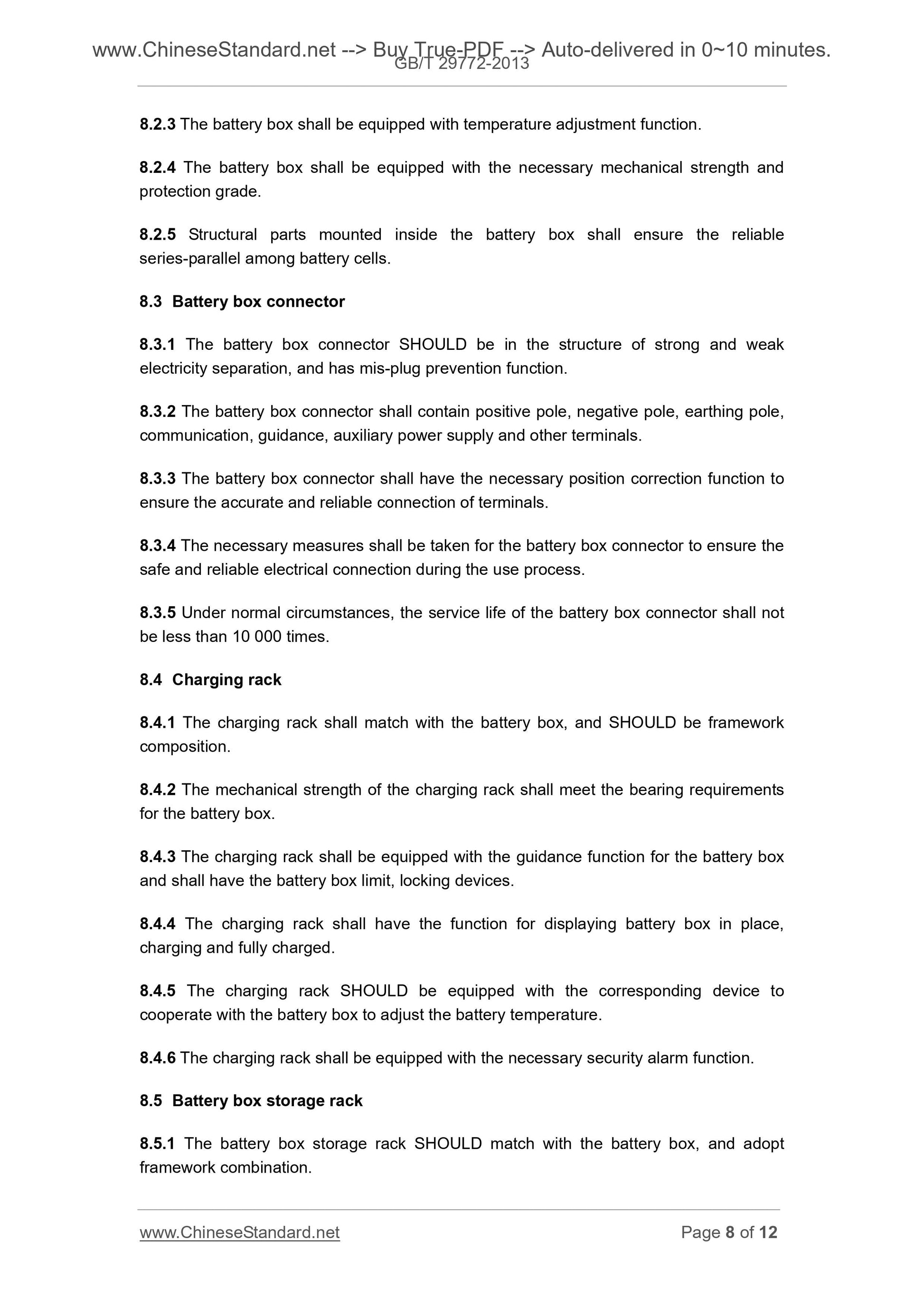 GB/T 29772-2013 Page 5