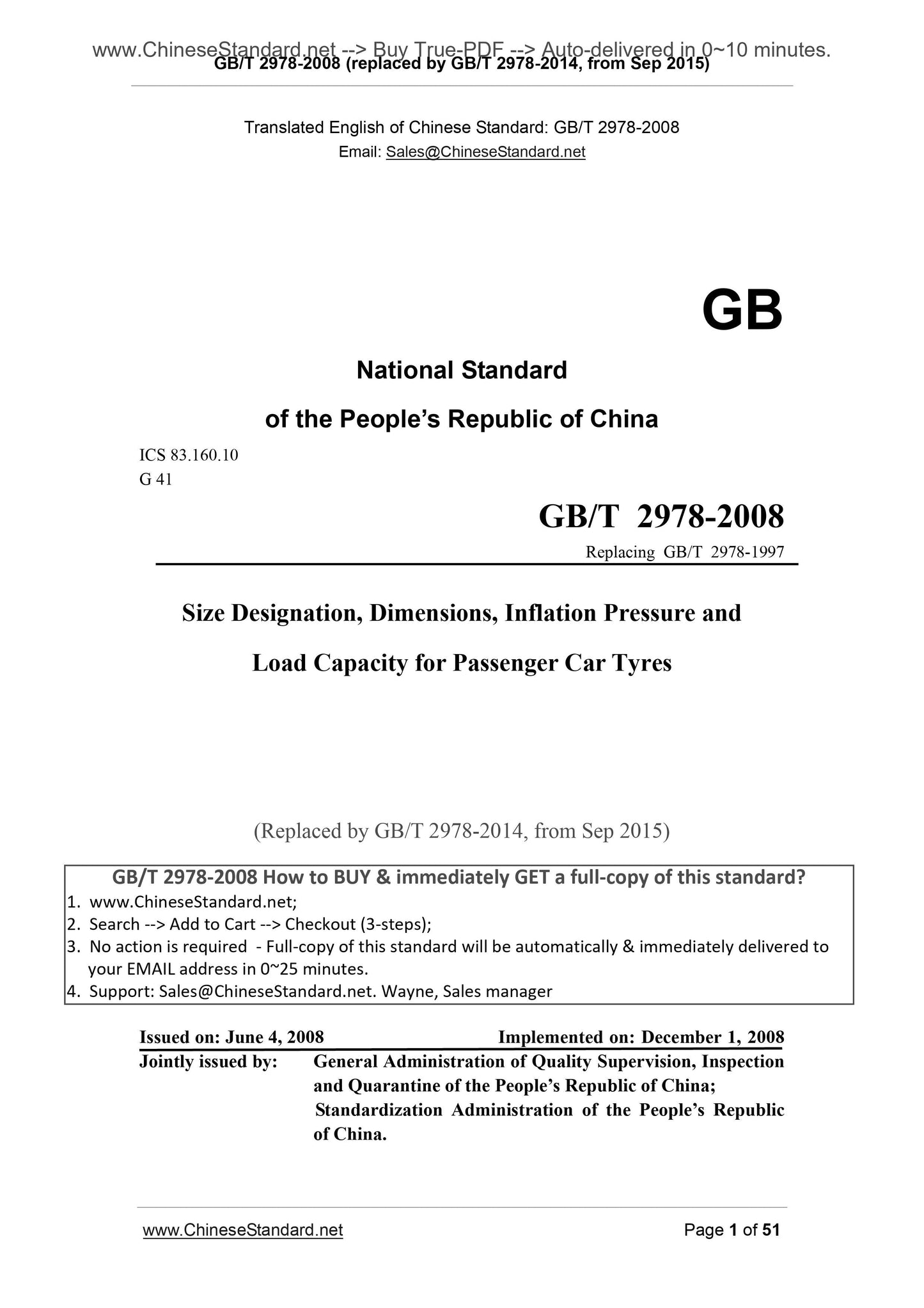GB/T 2978-2008 Page 1