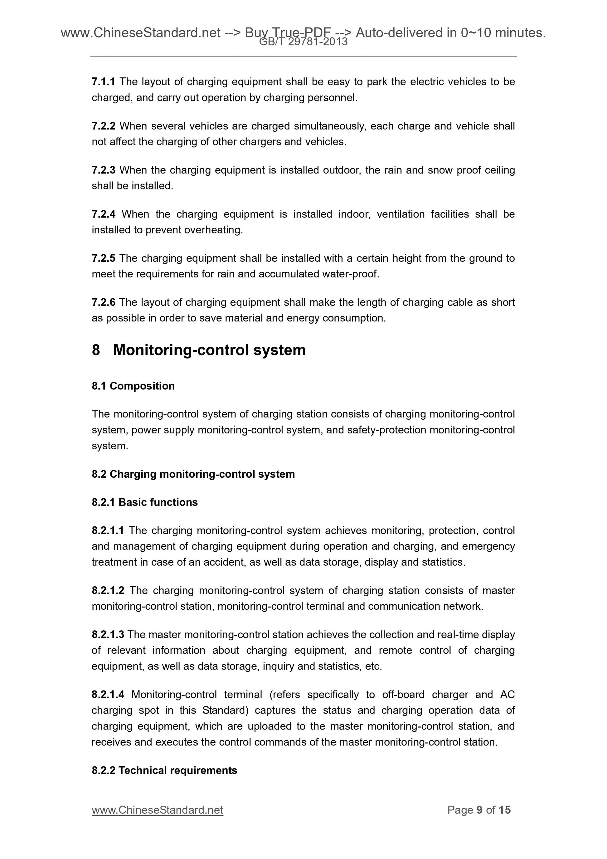 GB/T 29781-2013 Page 7