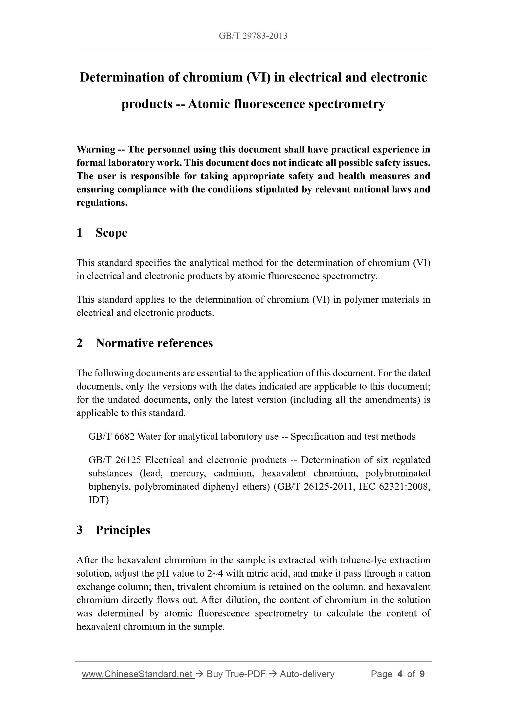 GB/T 29783-2013 Page 3