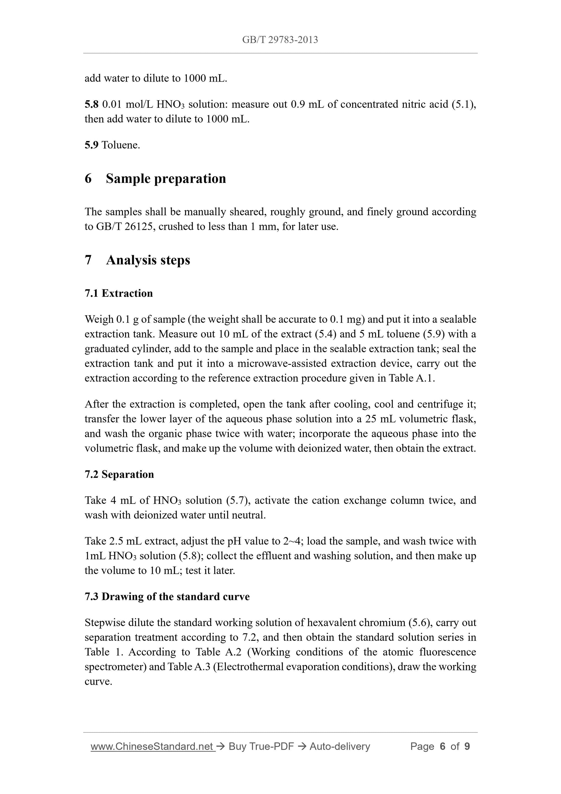 GB/T 29783-2013 Page 4