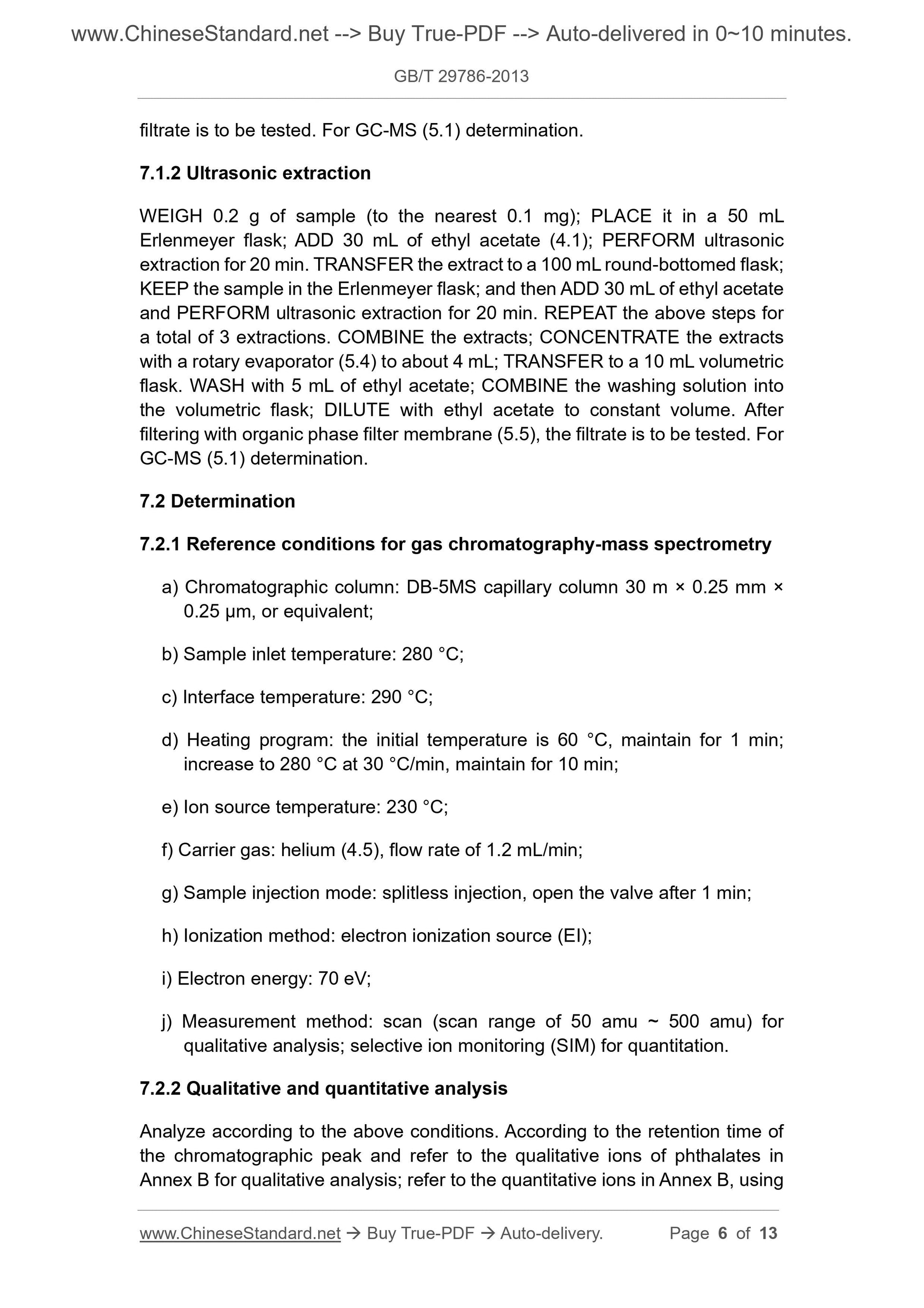 GB/T 29786-2013 Page 4