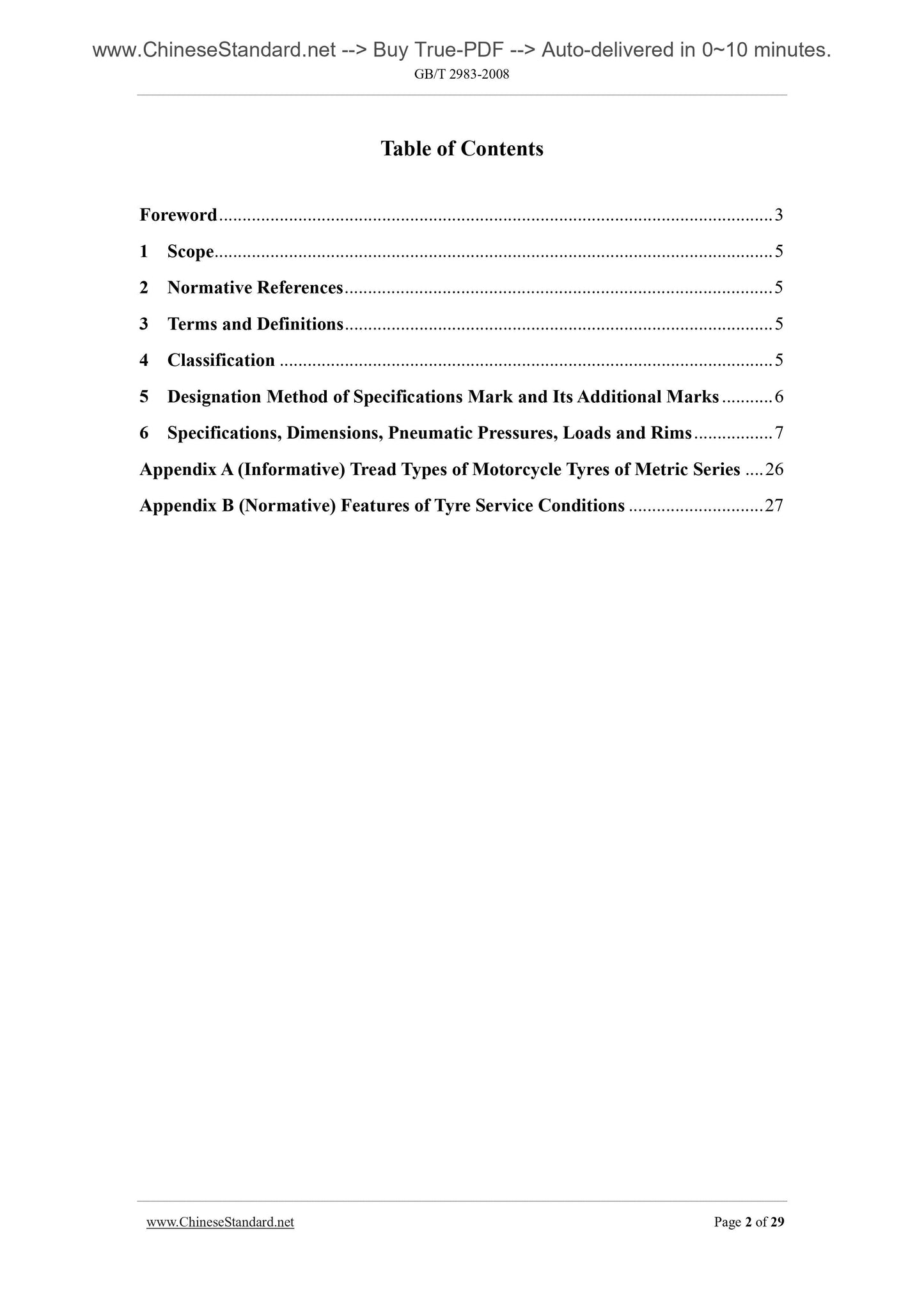 GB/T 2983-2008 Page 2