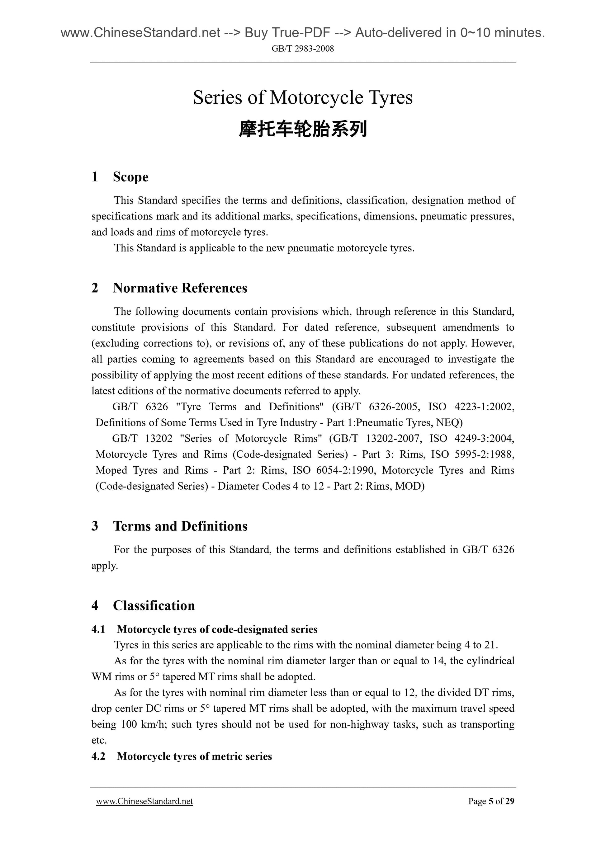GB/T 2983-2008 Page 5