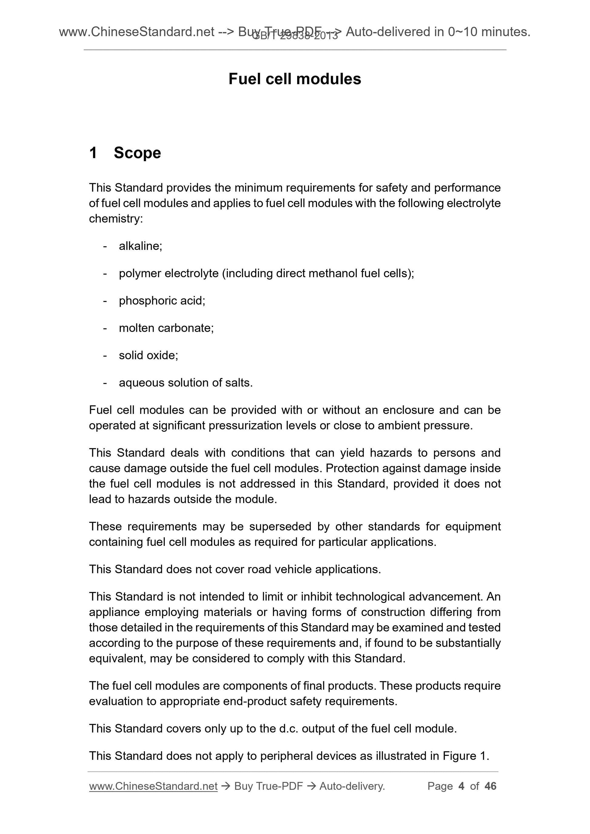 GB/T 29838-2013 Page 4