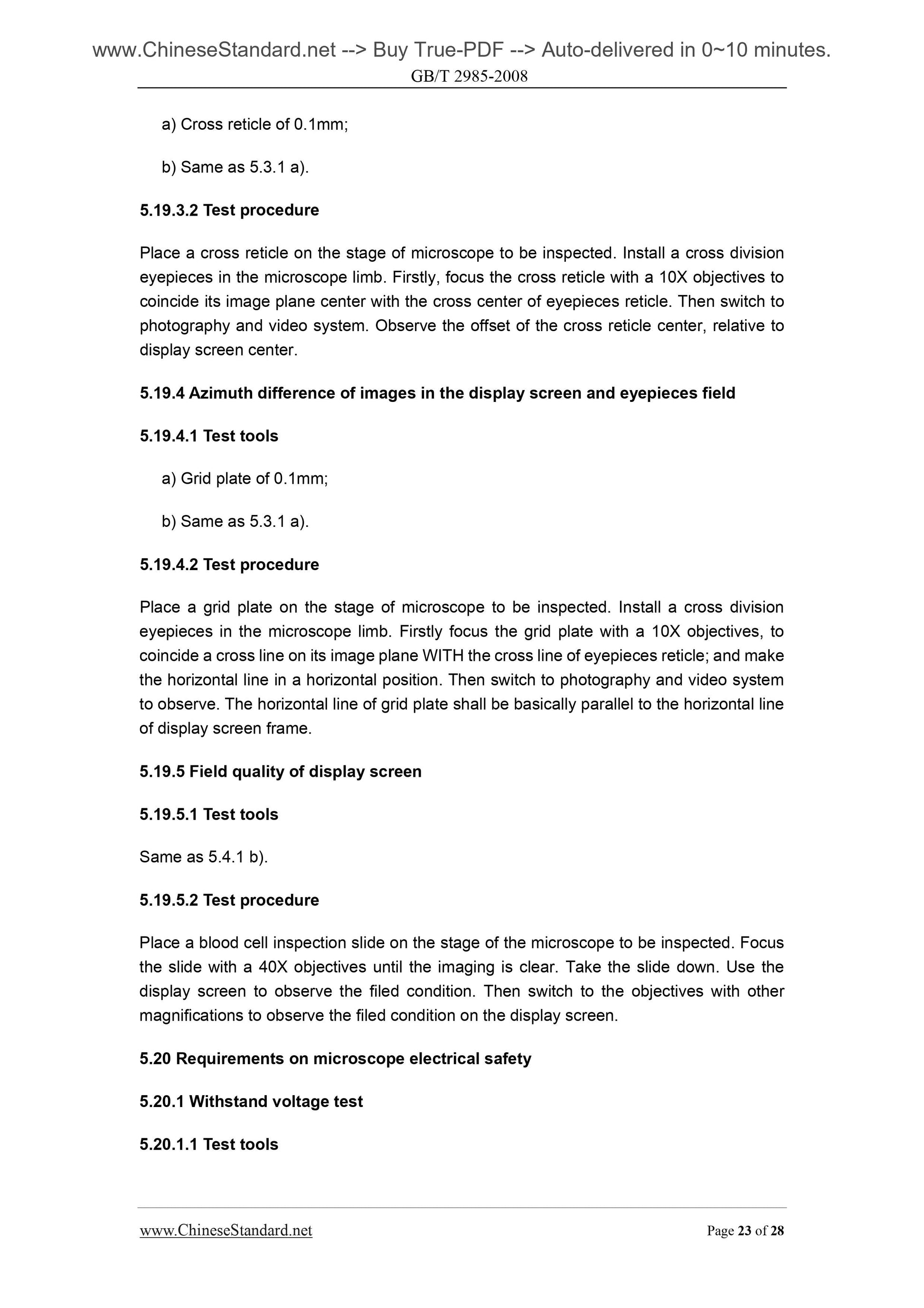GB/T 2985-2008 Page 10