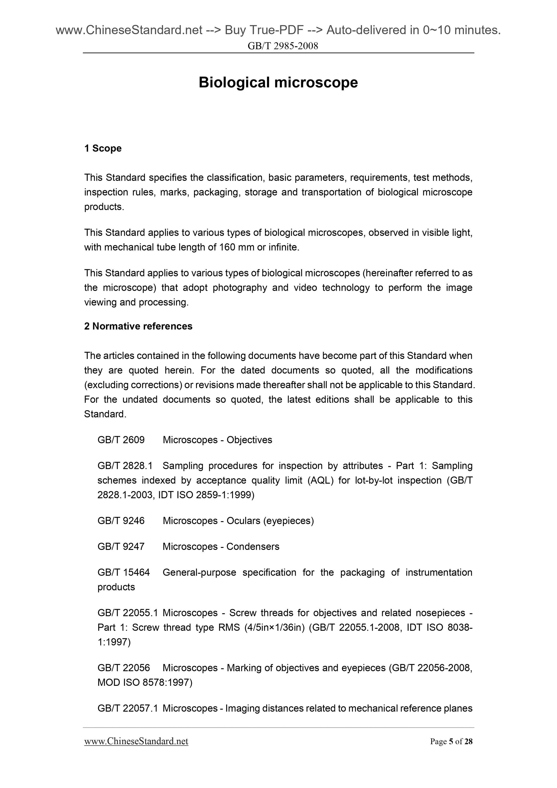 GB/T 2985-2008 Page 5