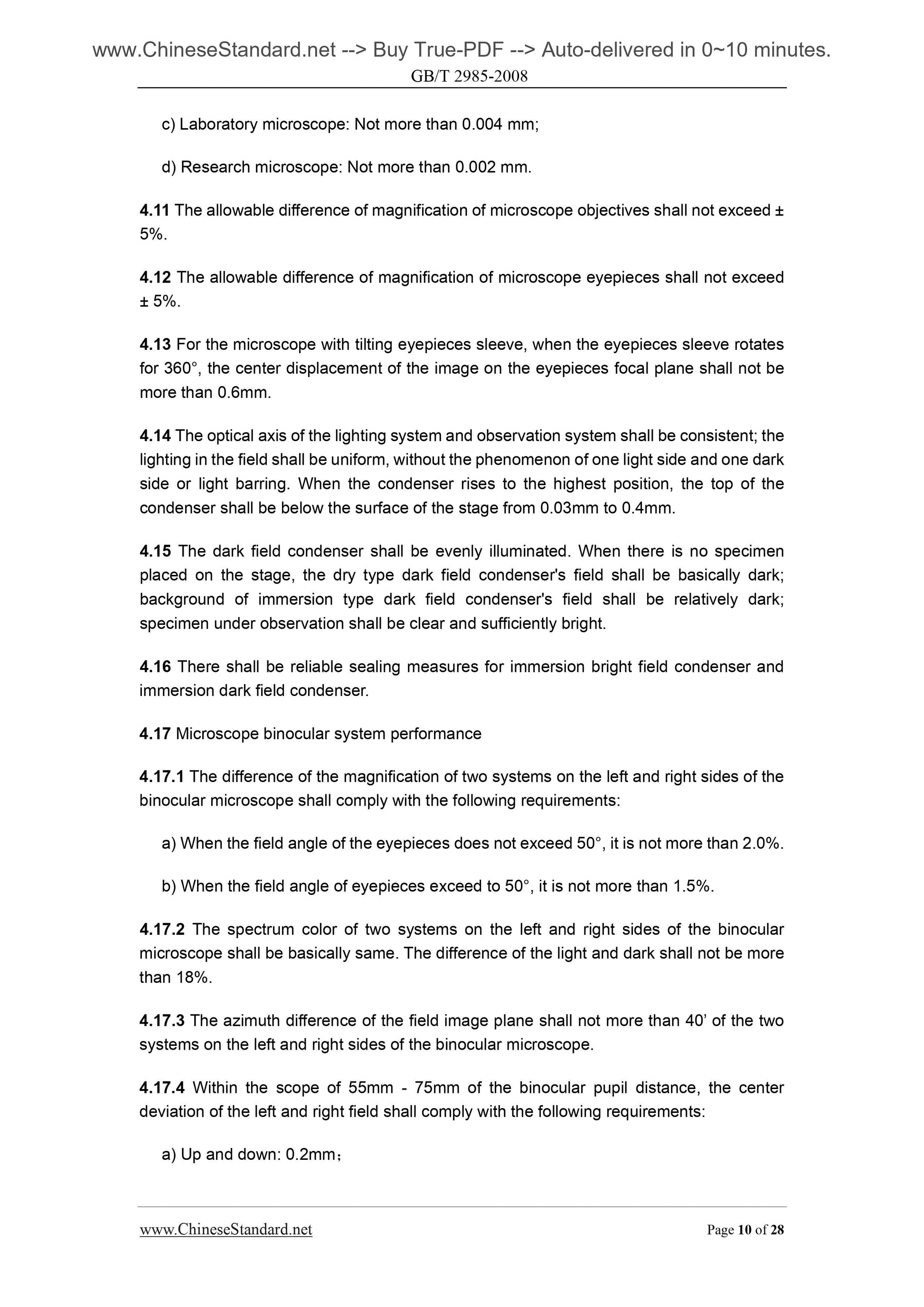 GB/T 2985-2008 Page 6
