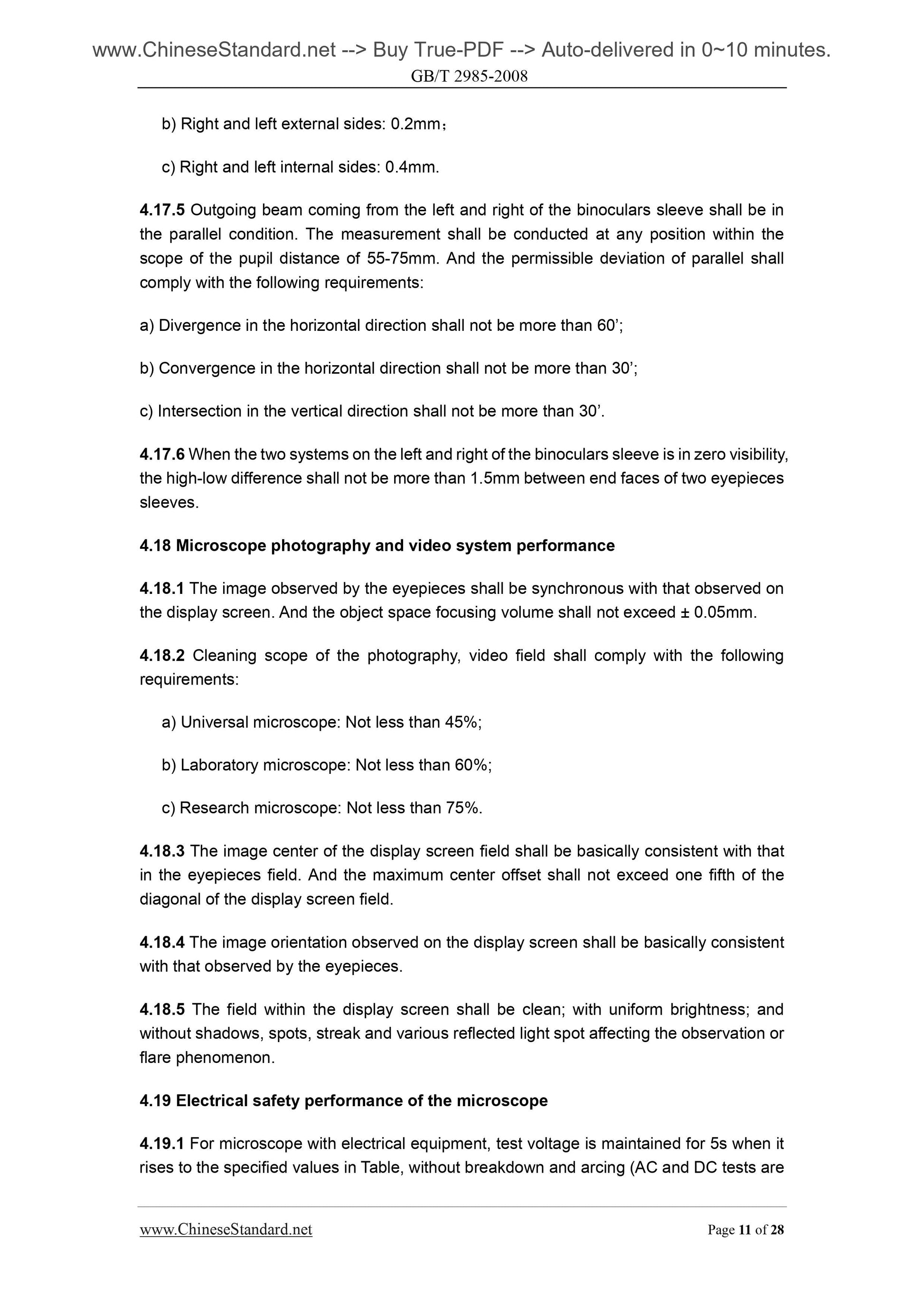 GB/T 2985-2008 Page 7