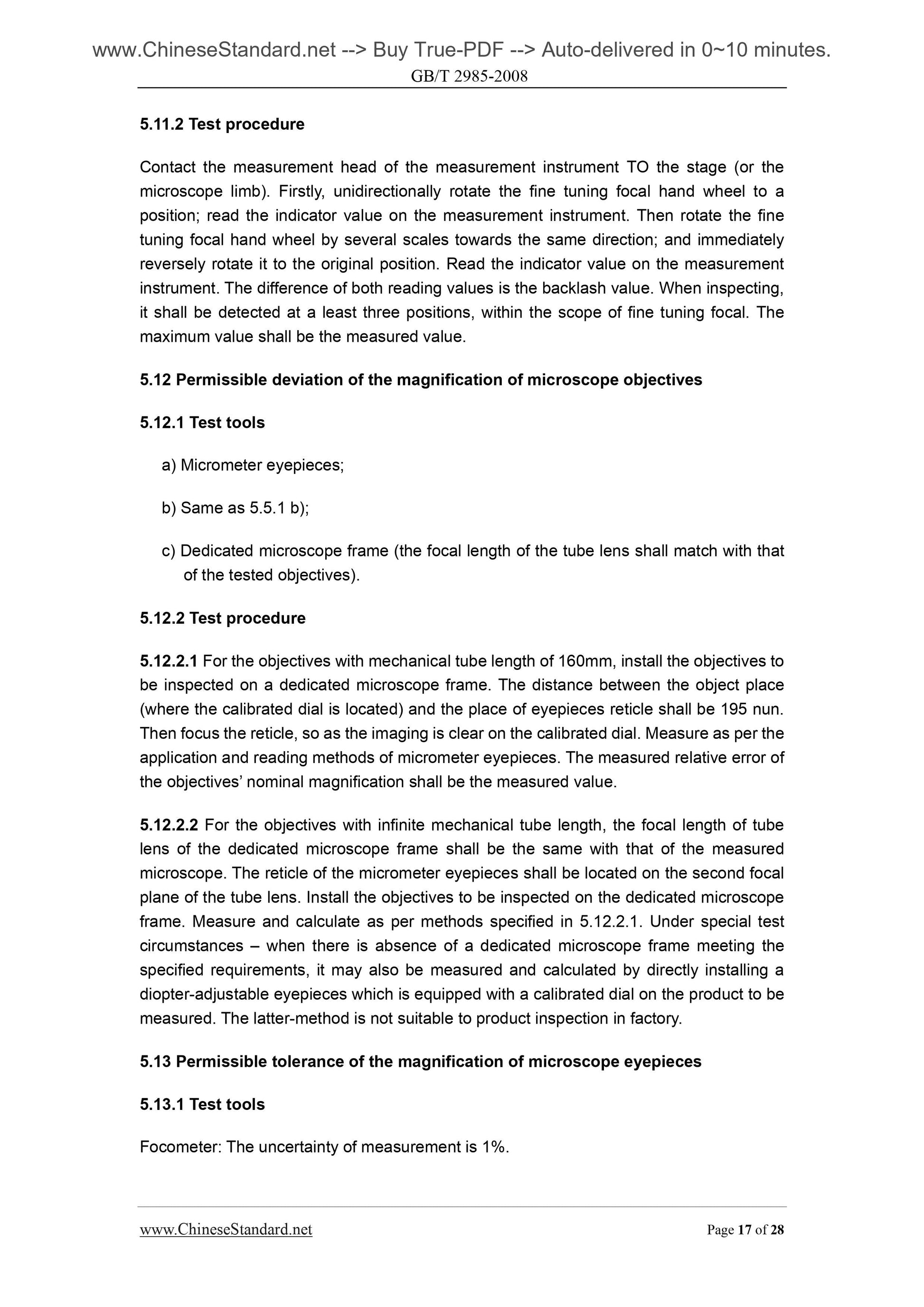 GB/T 2985-2008 Page 8