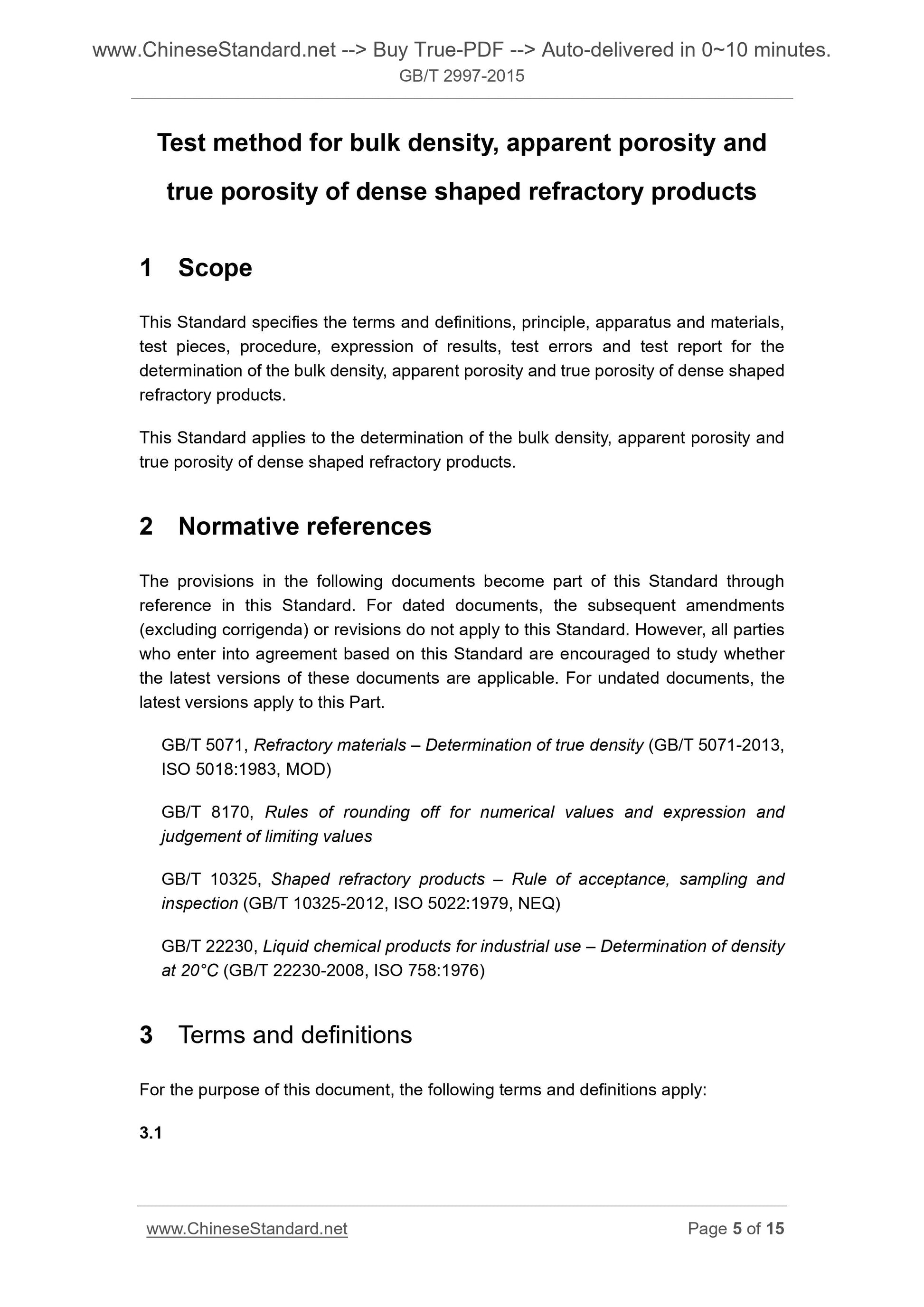 GB/T 2997-2015 Page 4