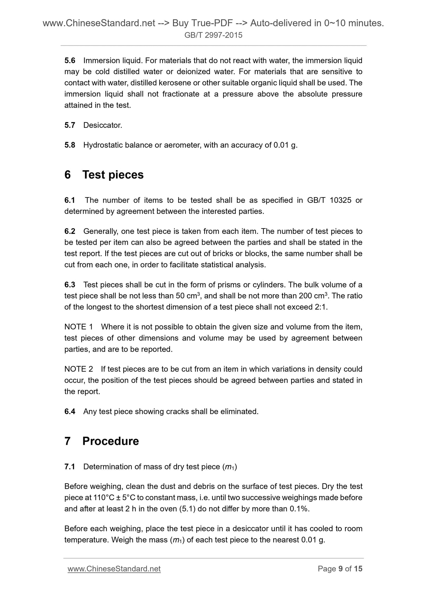 GB/T 2997-2015 Page 5