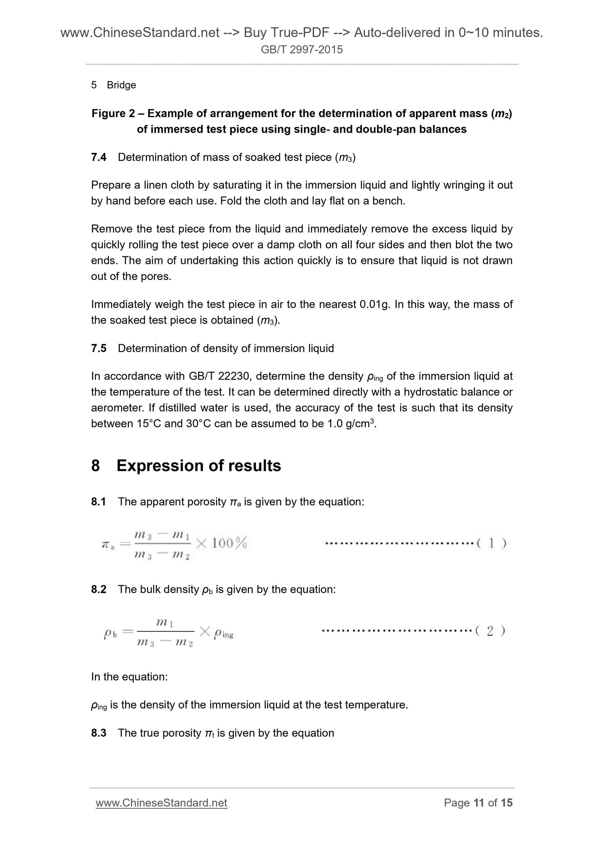 GB/T 2997-2015 Page 6