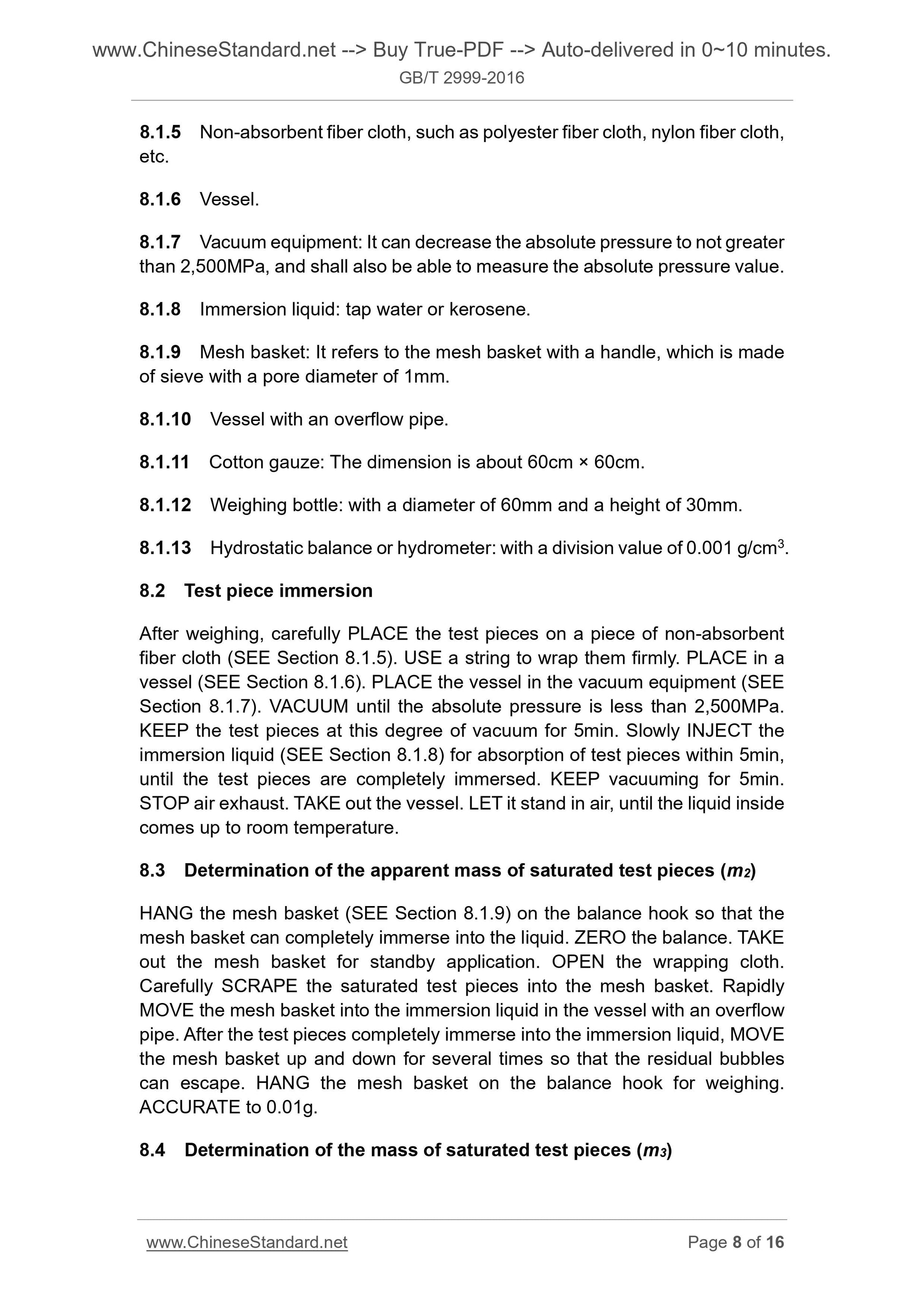 GB/T 2999-2016 Page 5